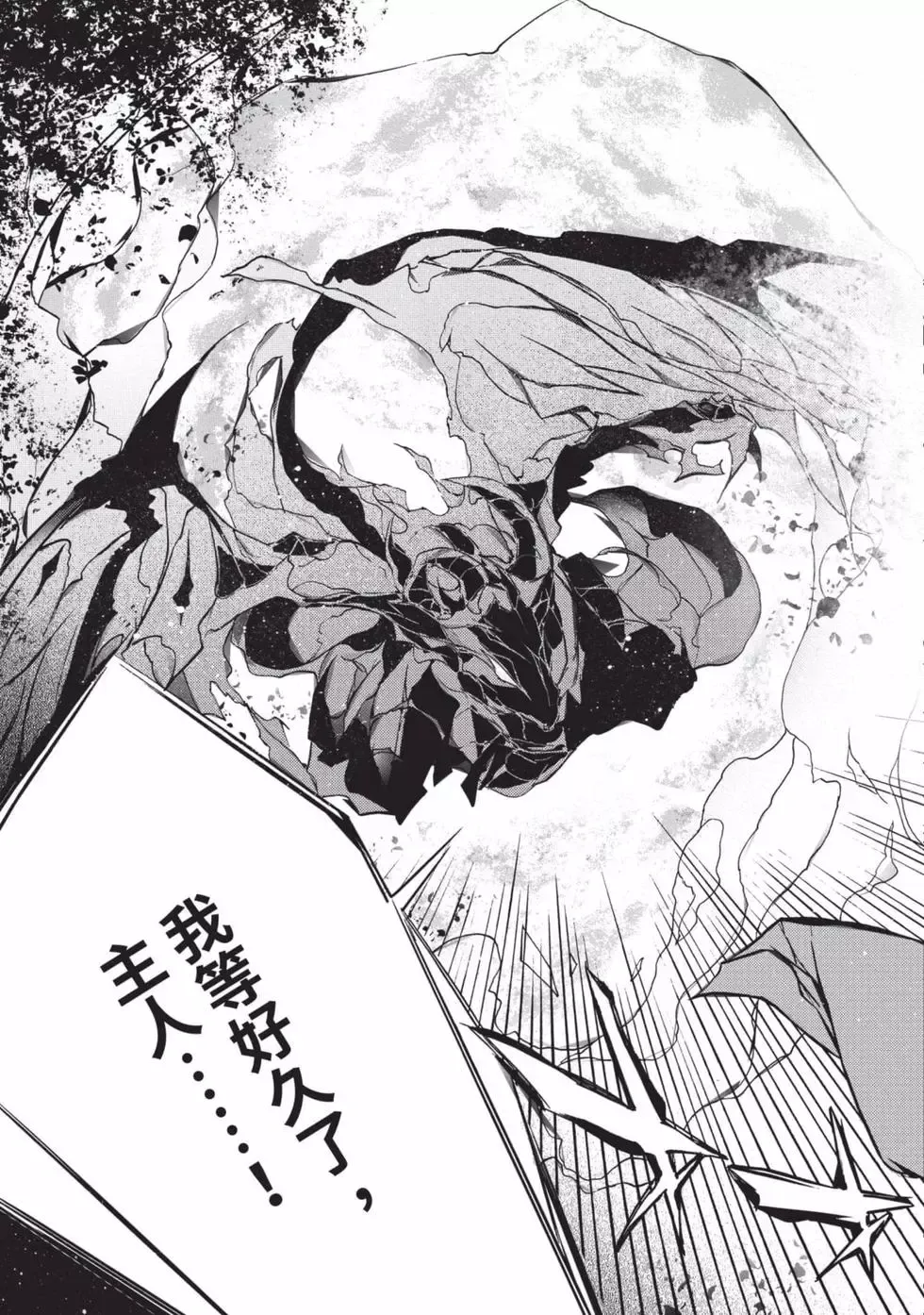第01卷 第18页
