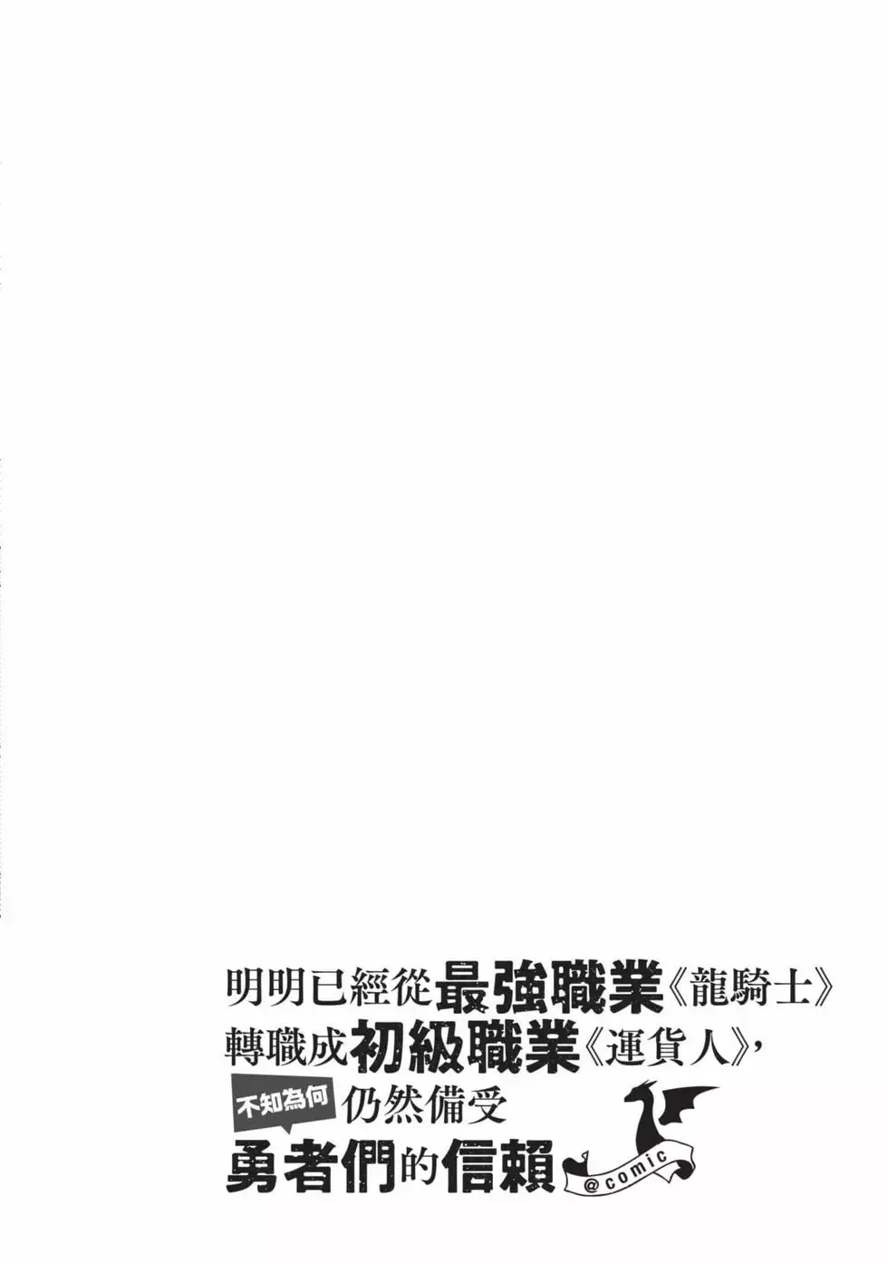 第01卷 第39页