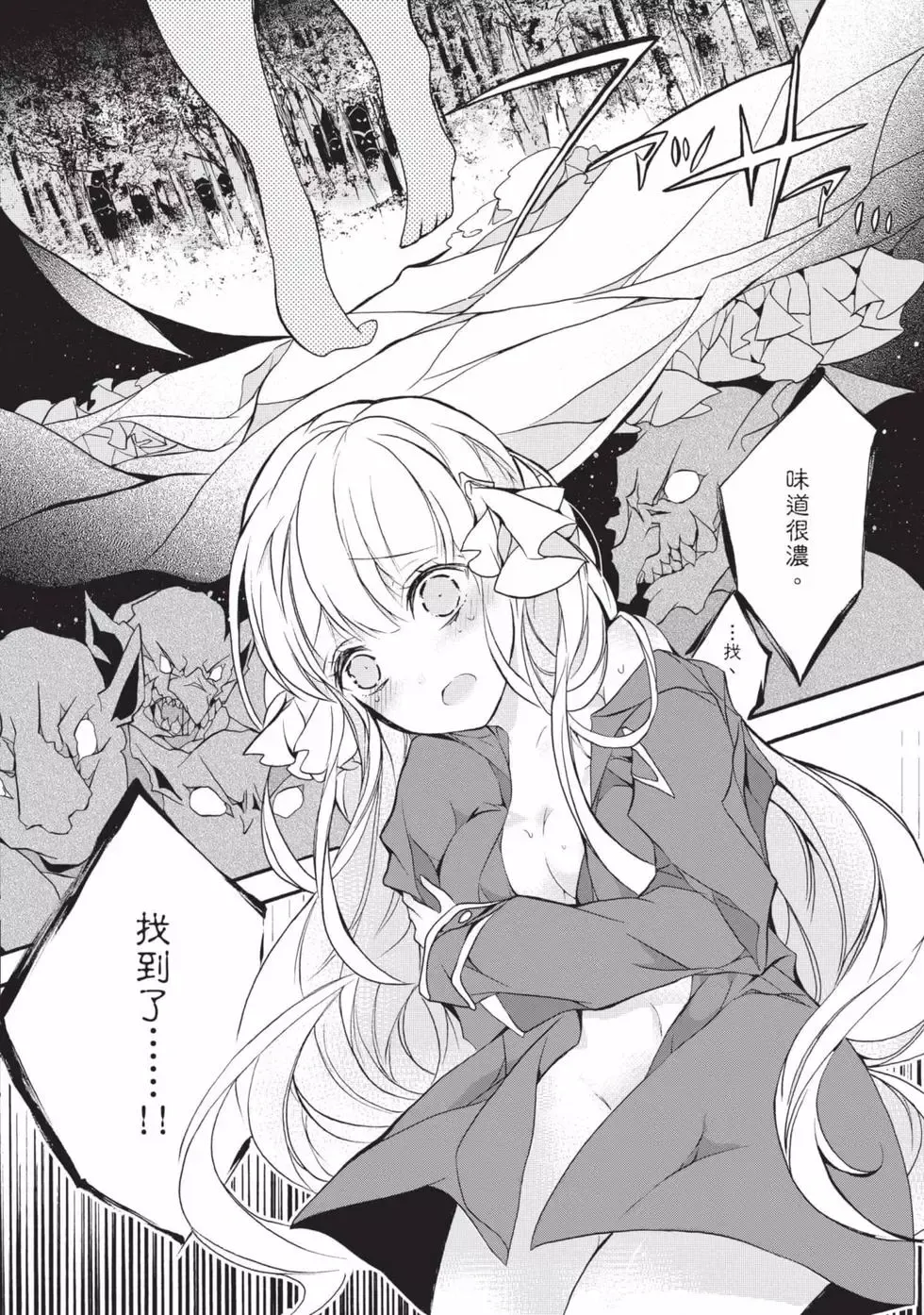 第01卷 第117页
