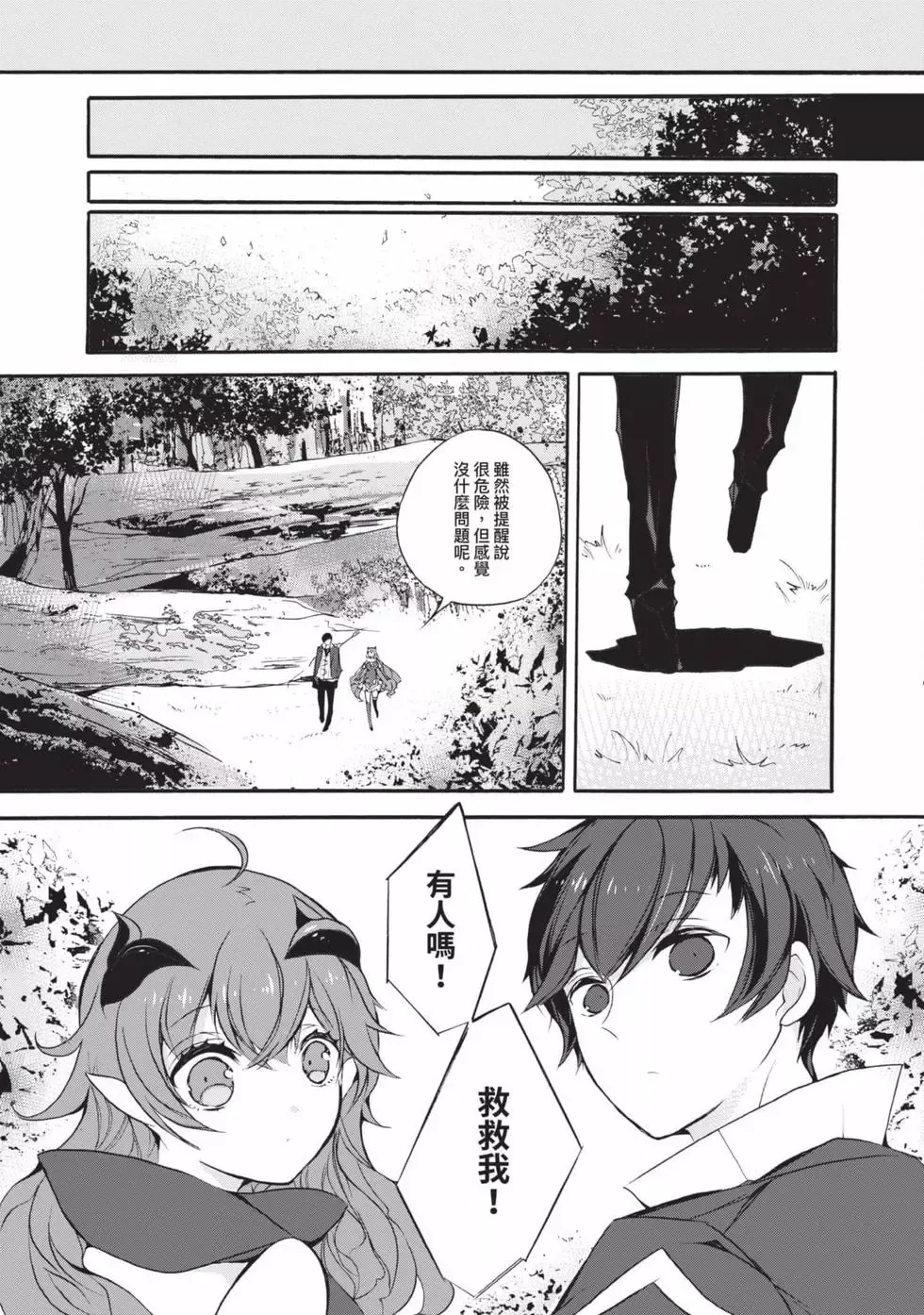 第01卷 第162页