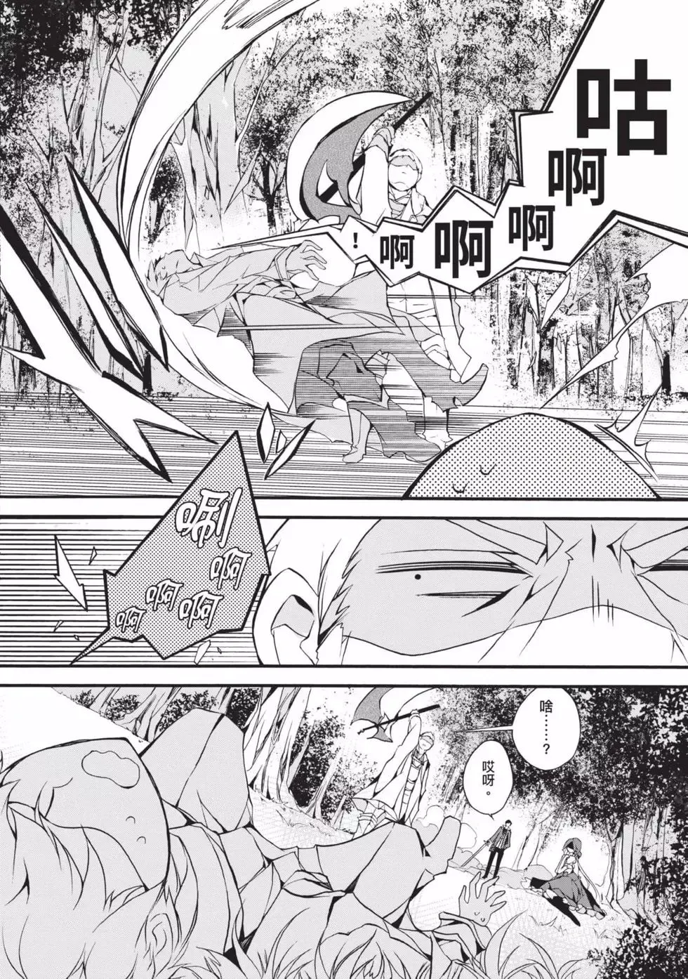 第01卷 第169页