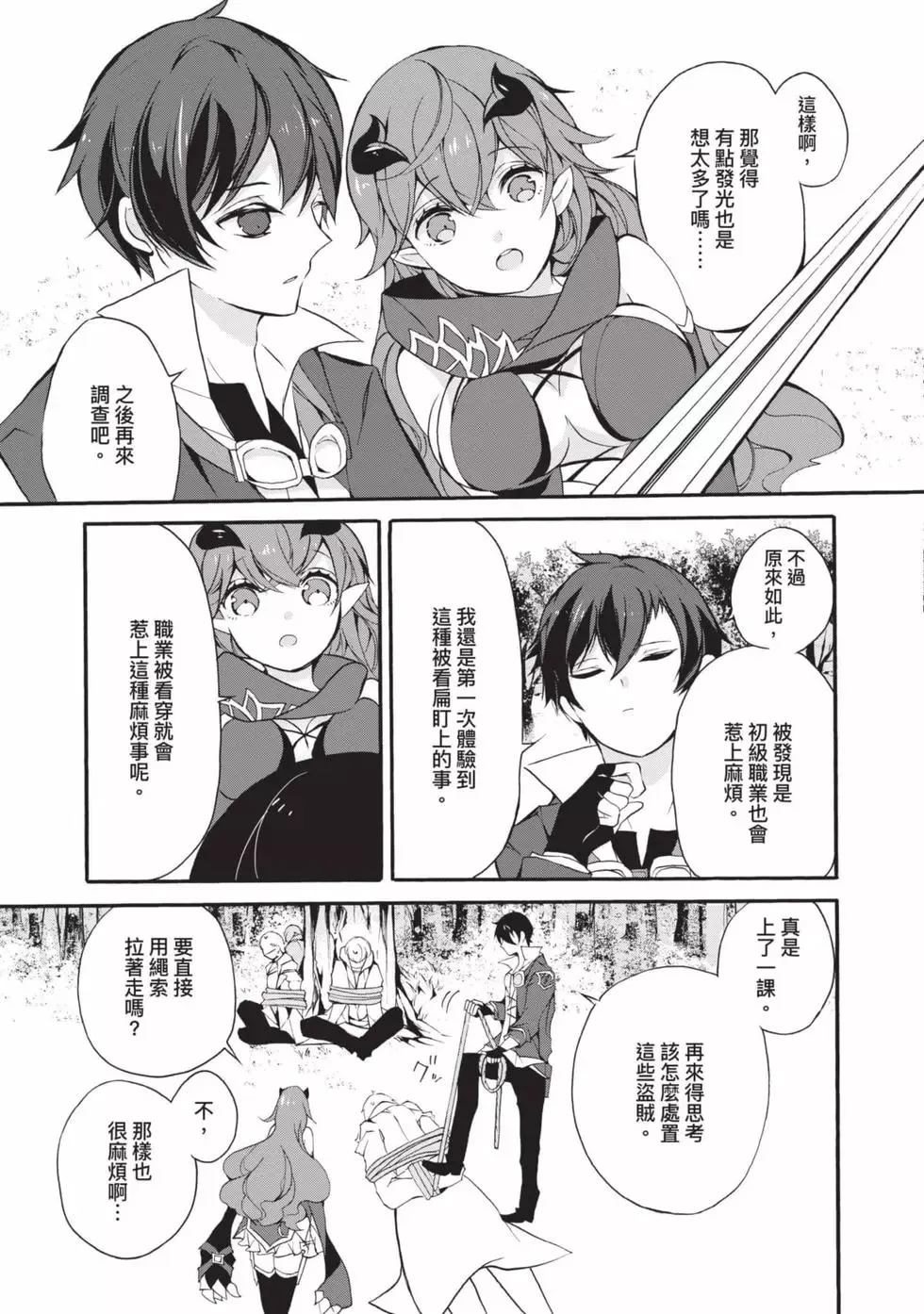 第01卷 第176页