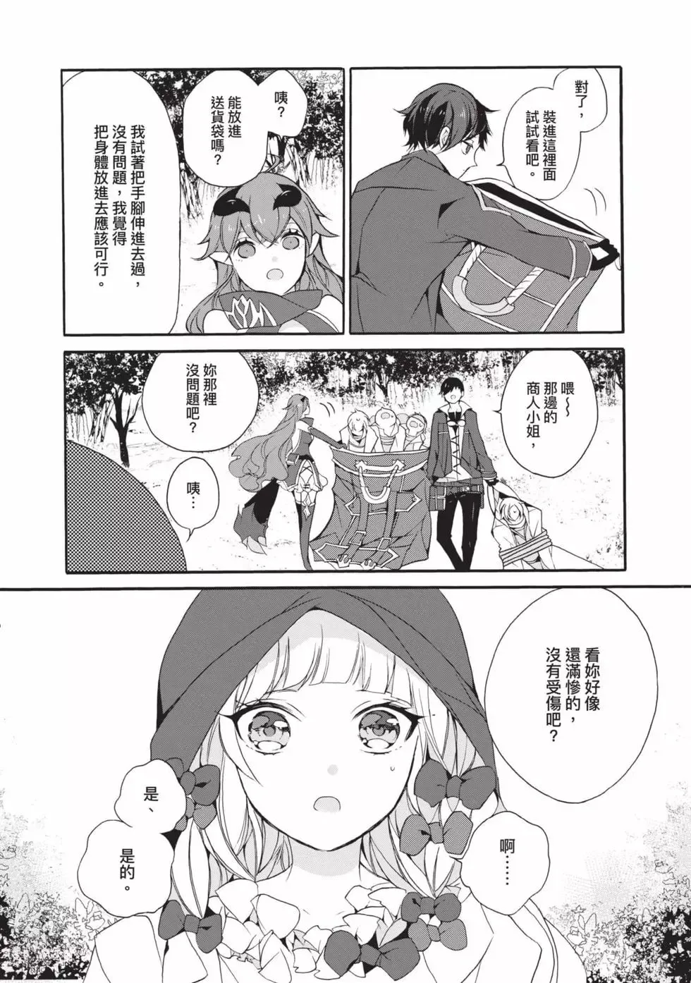 第01卷 第177页