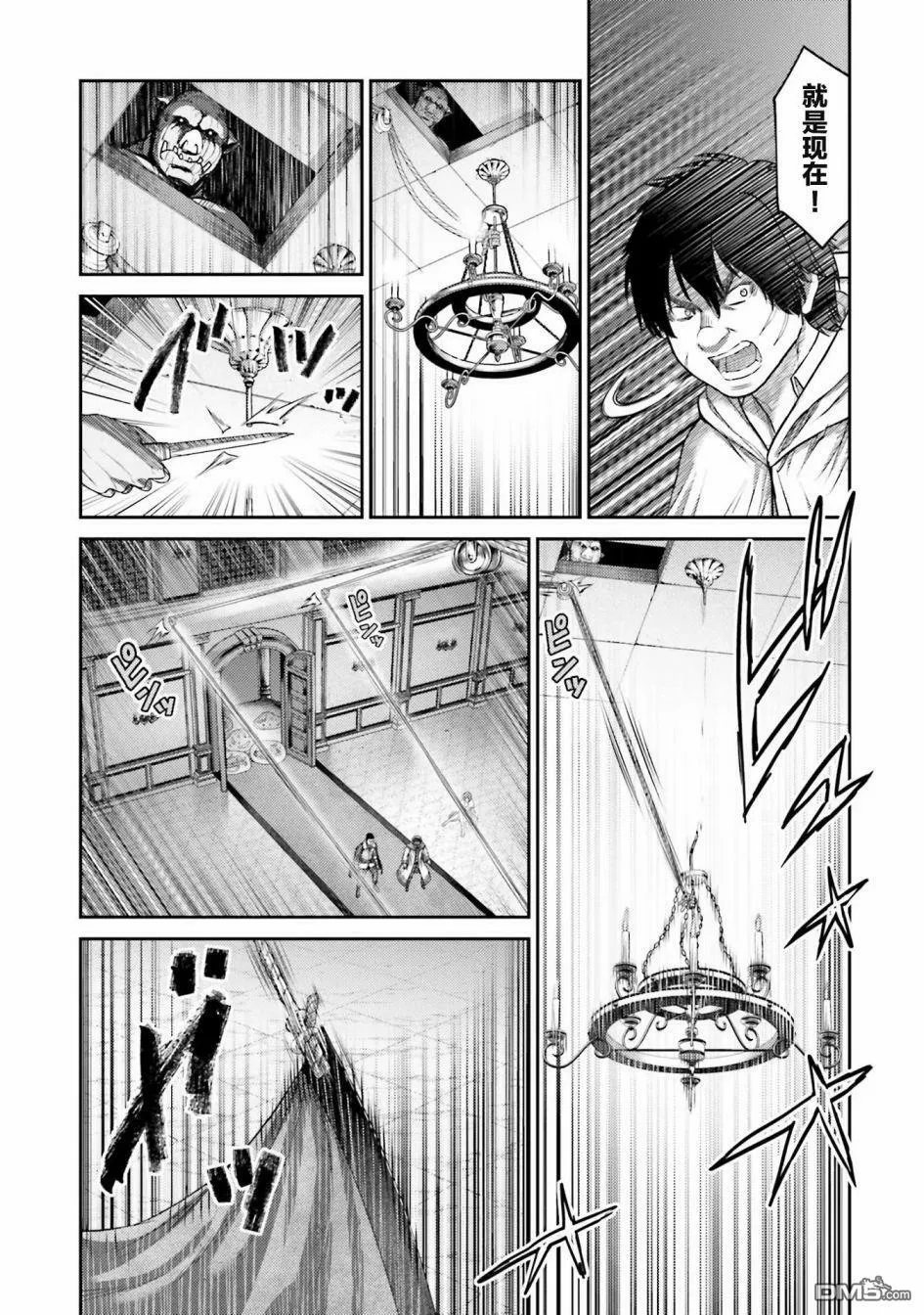 第3话  第29页