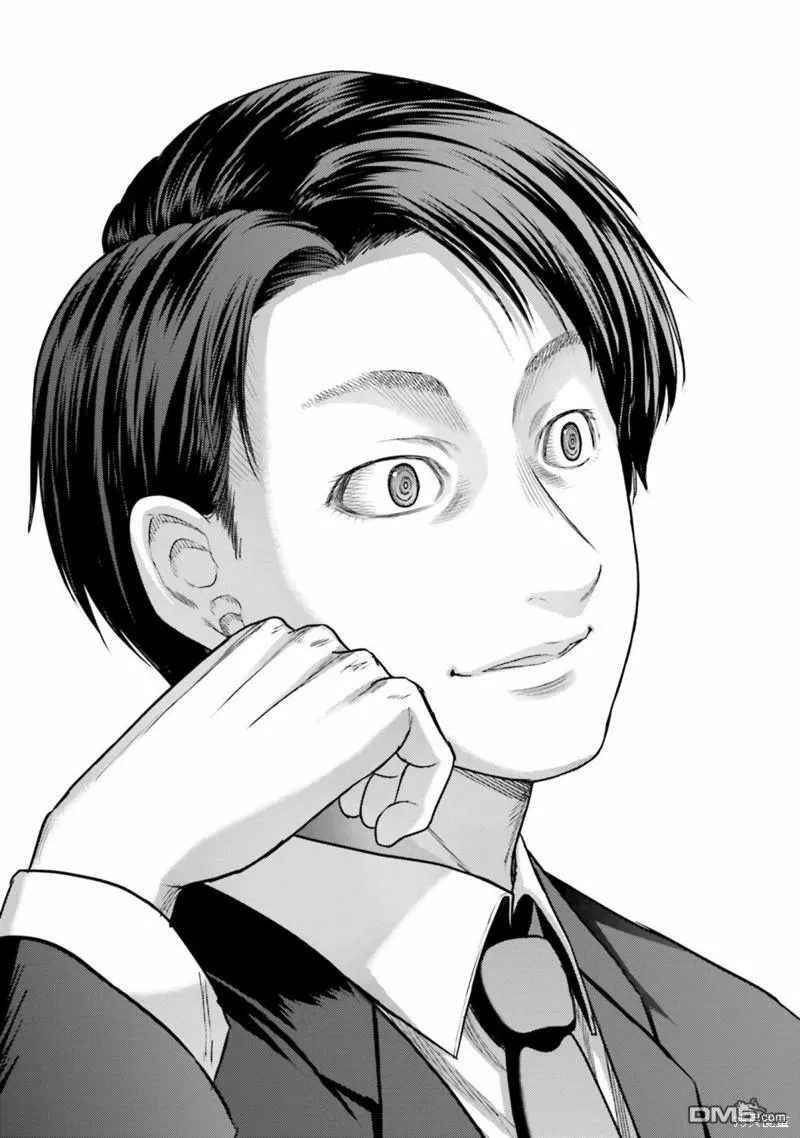 第4话 元凶  第46页
