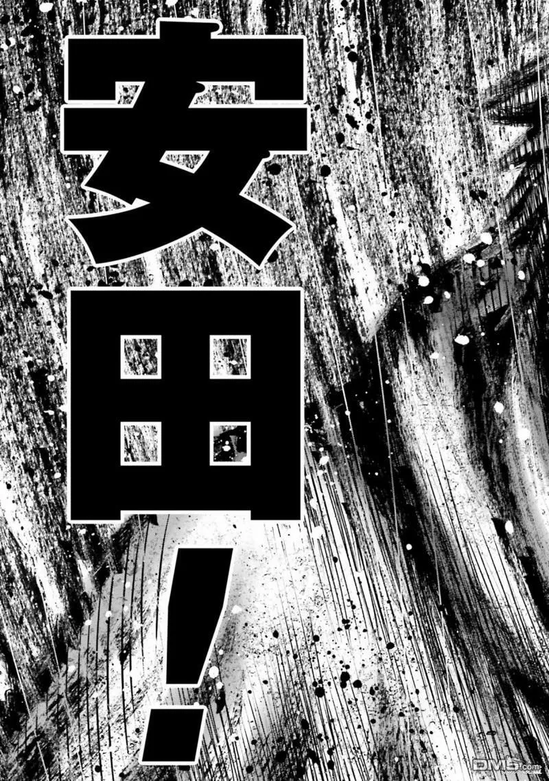 第4话 元凶  第49页