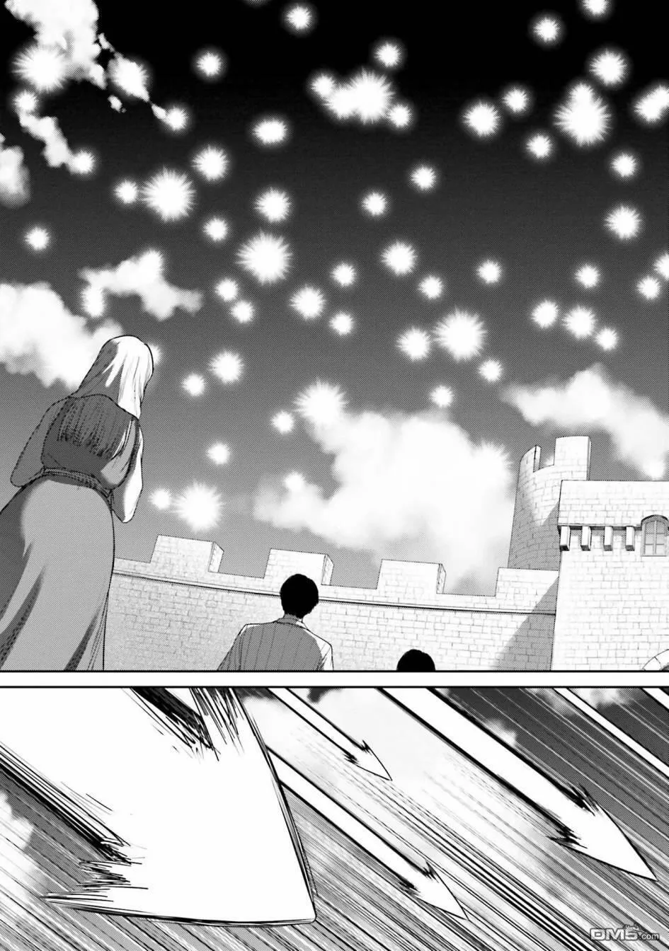 第6话  第47页