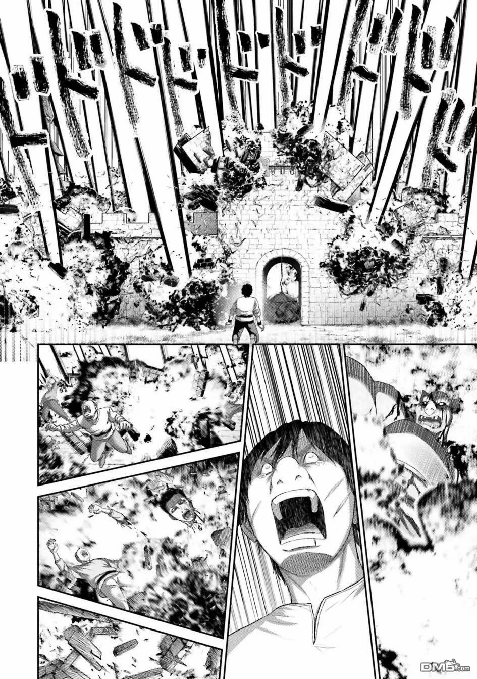 第7话  第4页