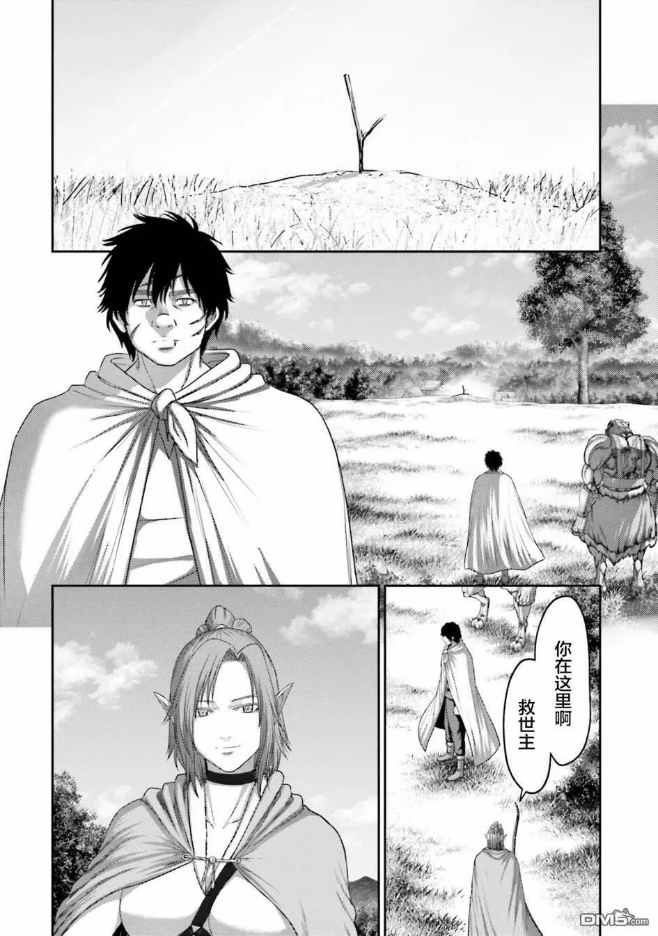 第8话  第22页