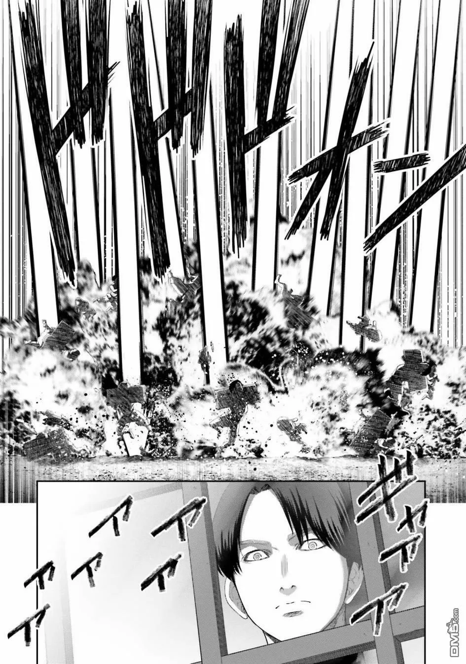 第8话  第32页