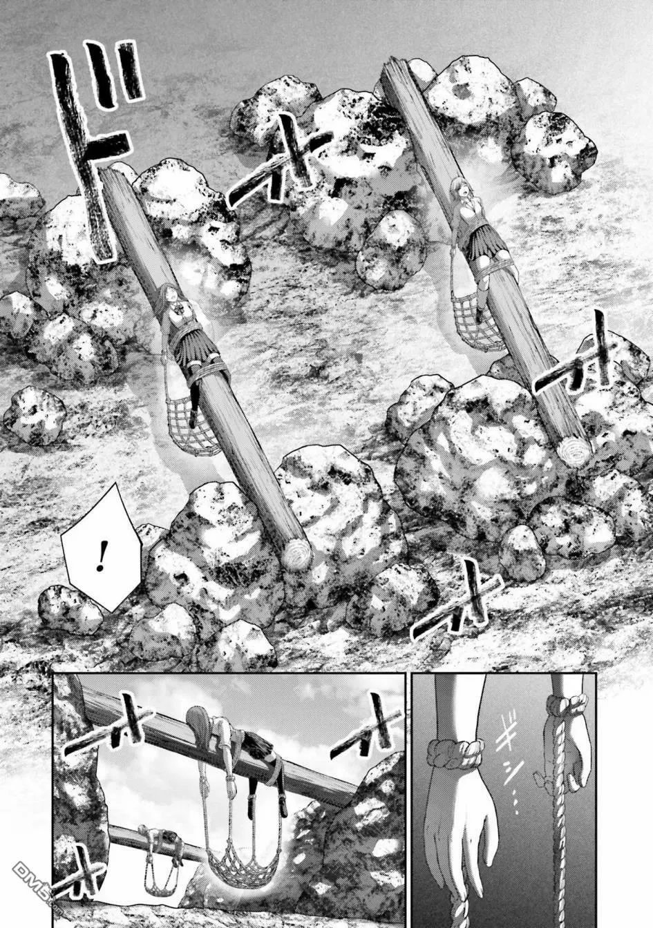 第10话  第6页