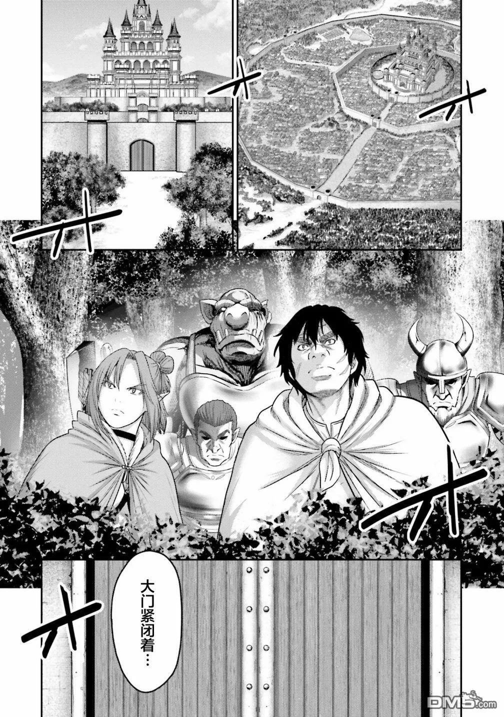 第13话  第13页