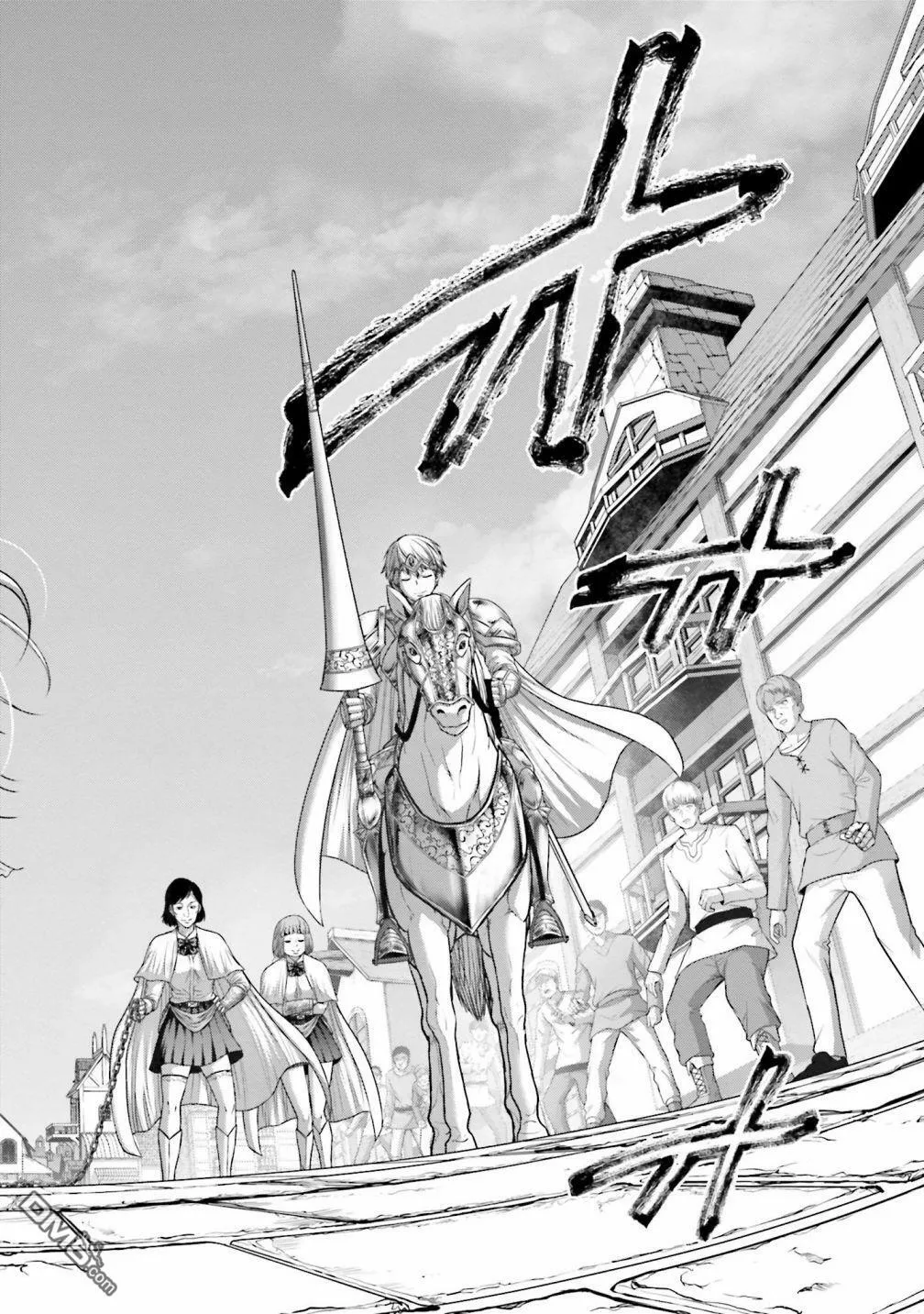 第13话  第19页