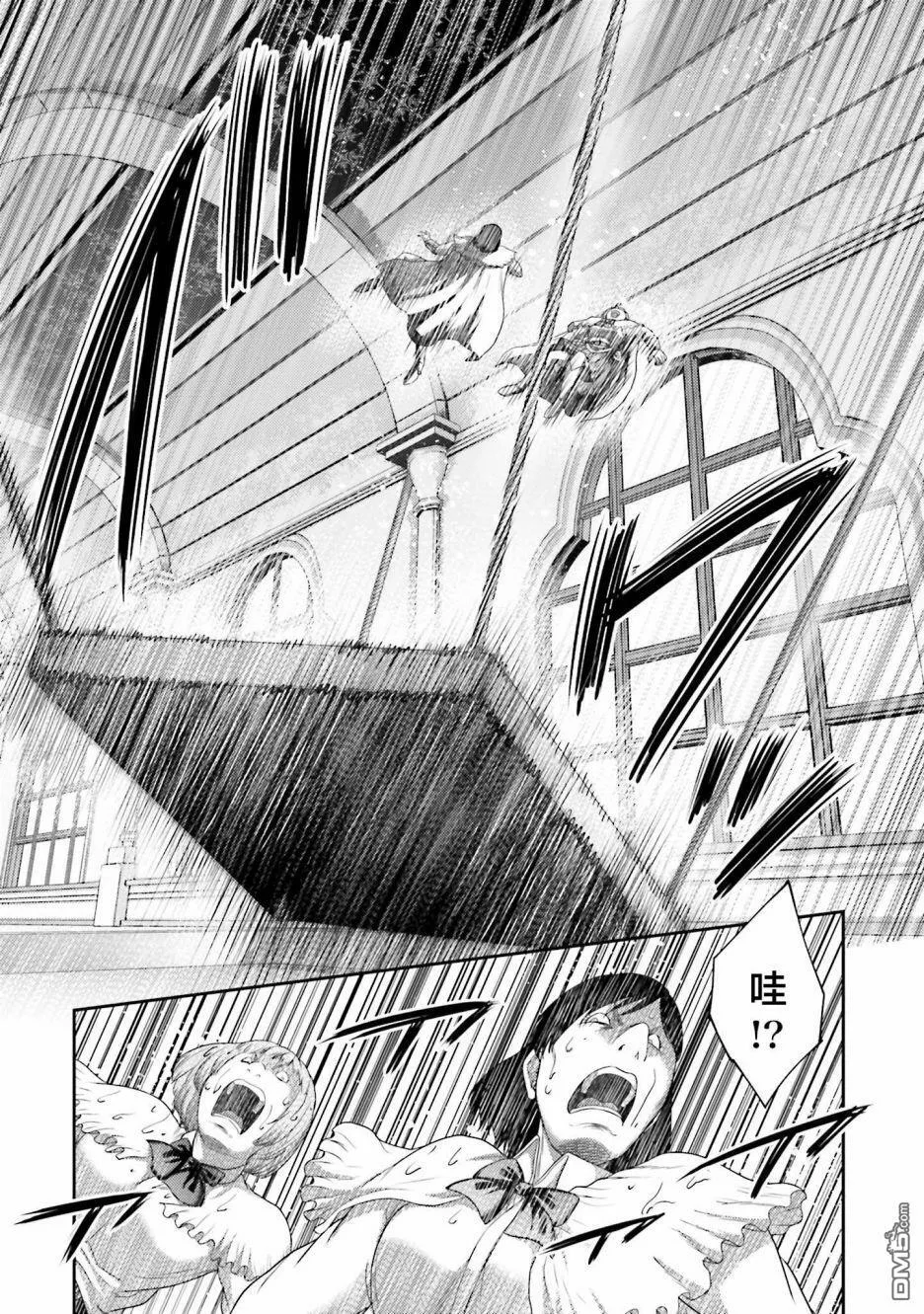 第15话  第22页