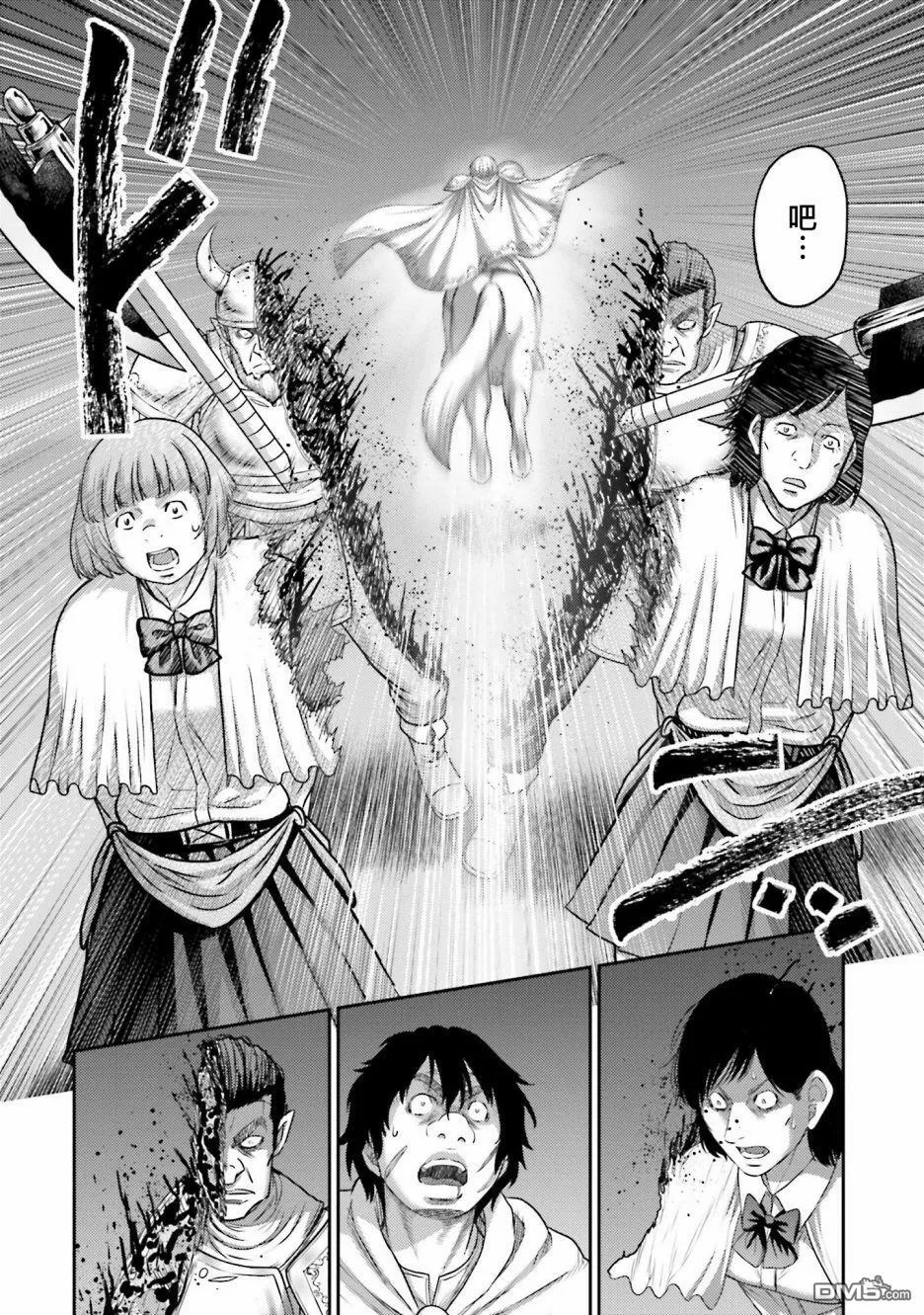 第15话  第37页