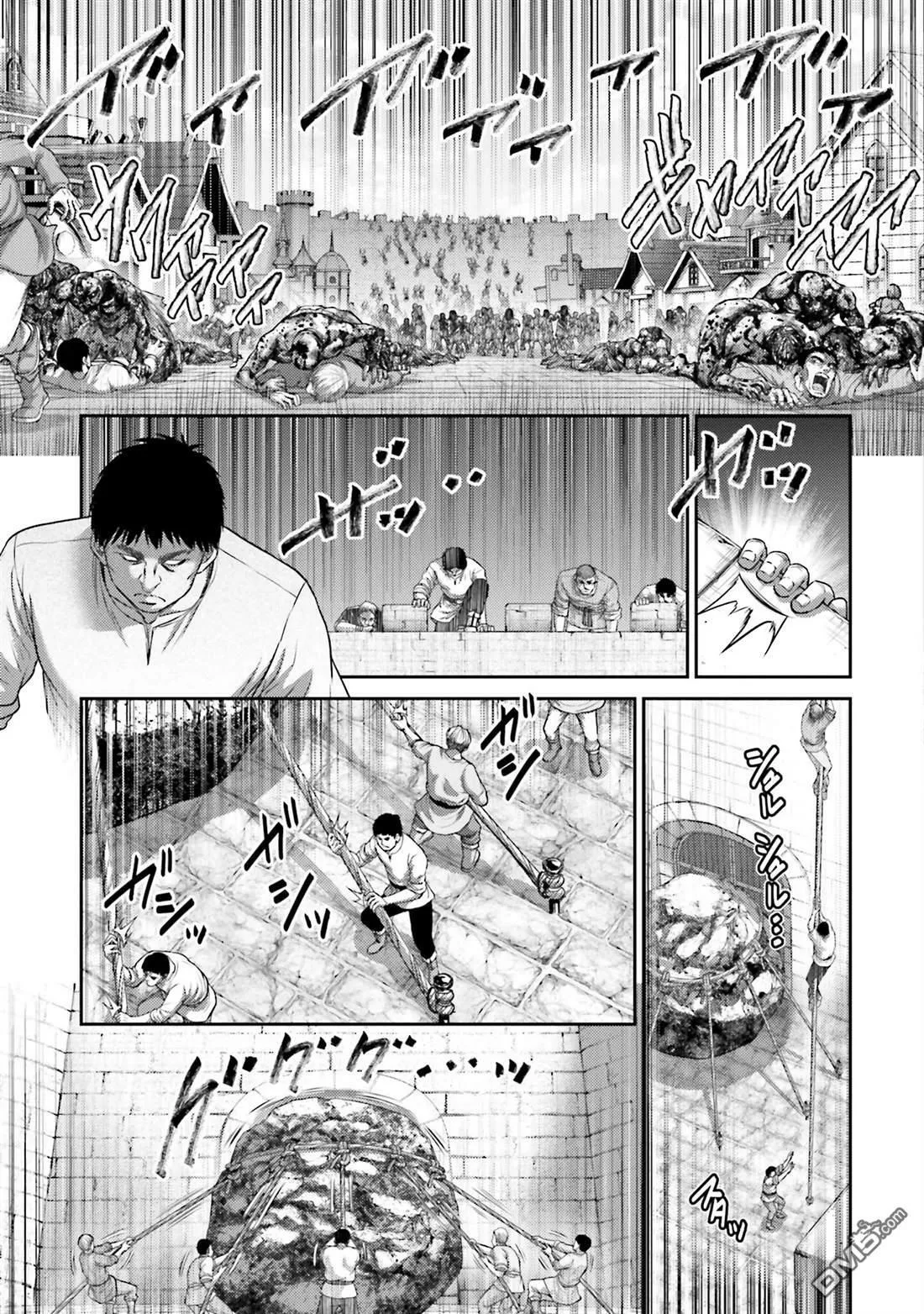 第20话 第10页