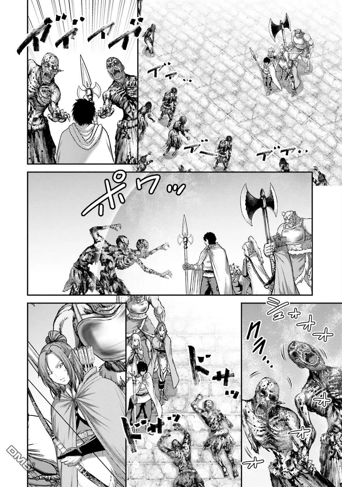 第20话 第37页