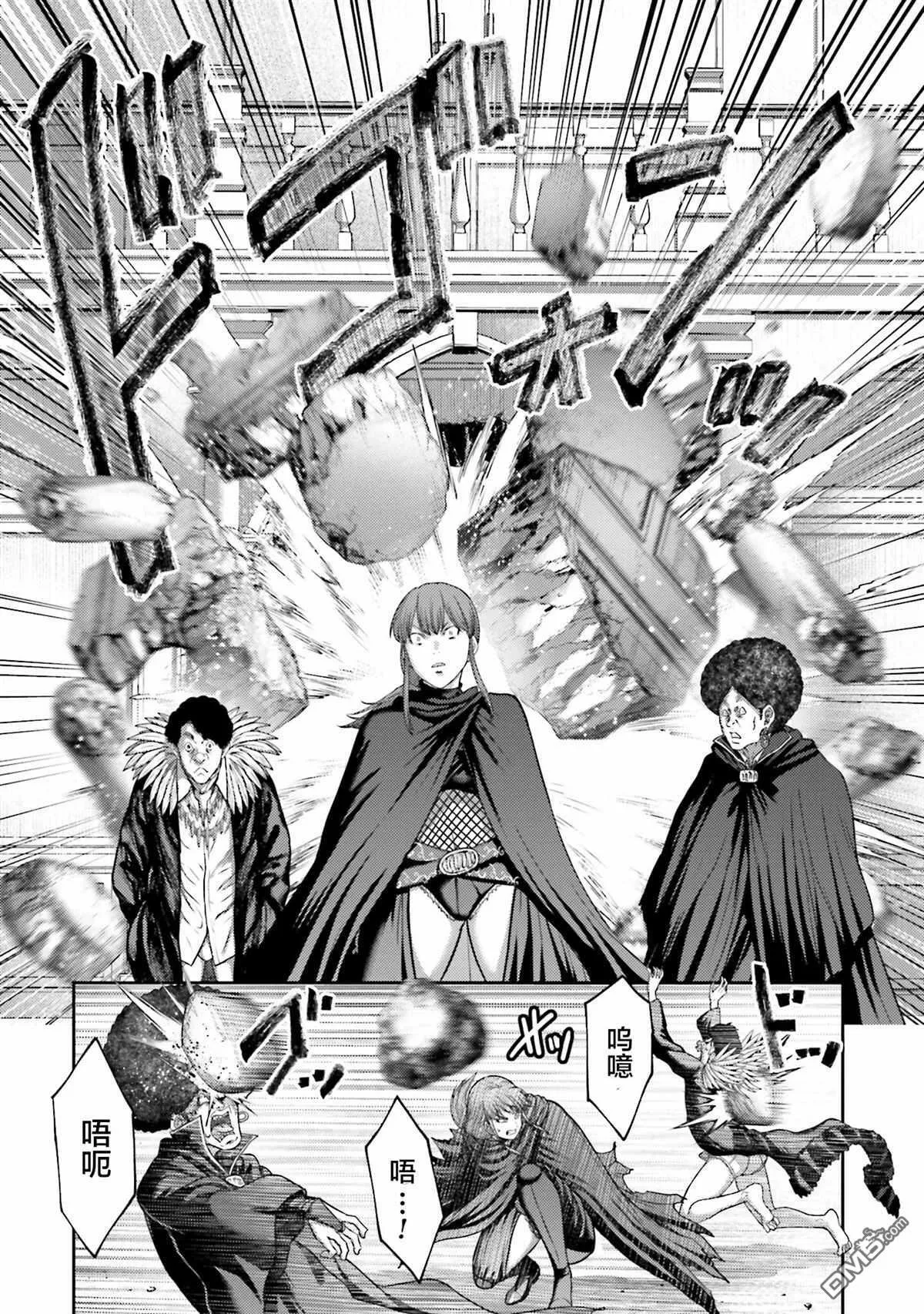第21话 第16页