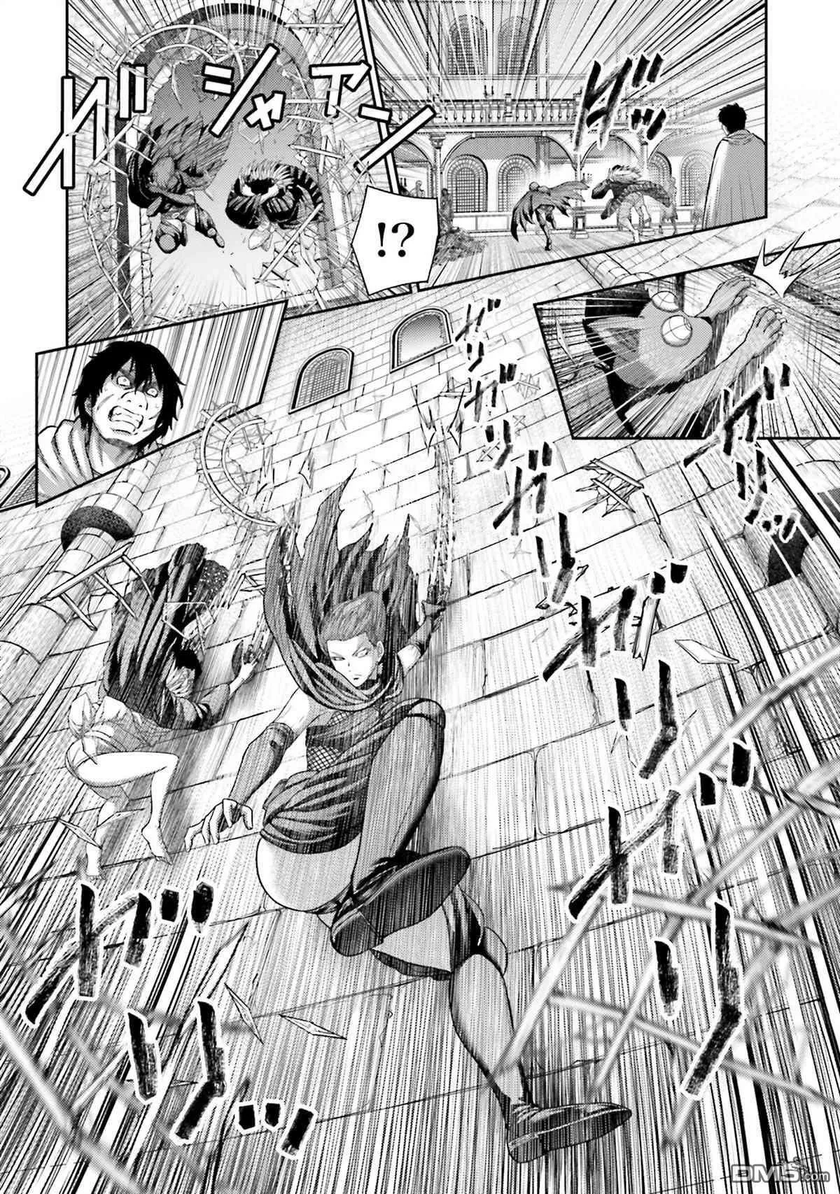 第21话 第20页