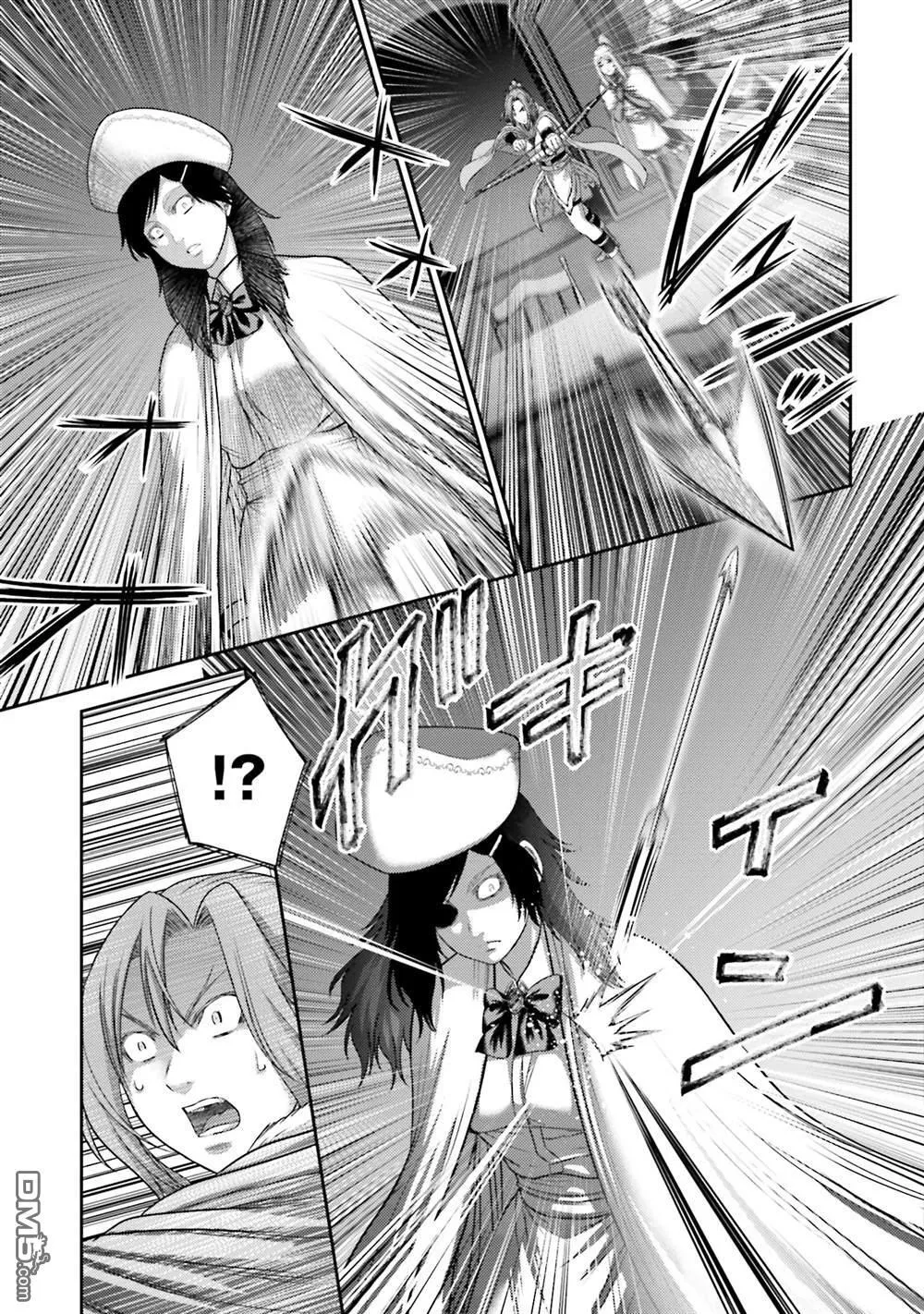 第23话 第35页