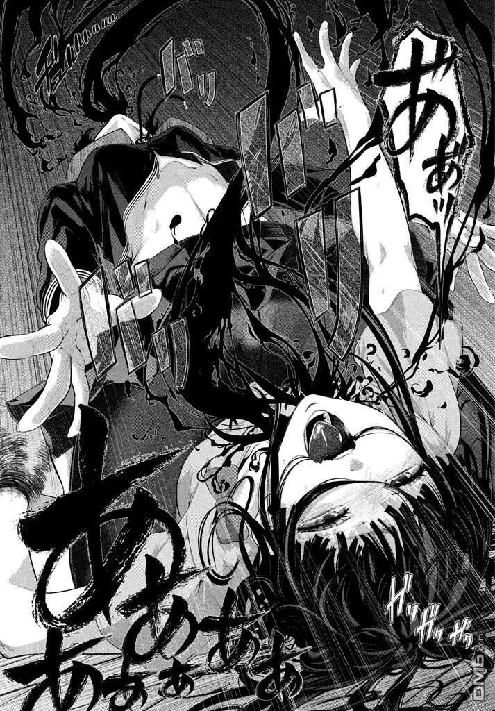 第25话 第49页