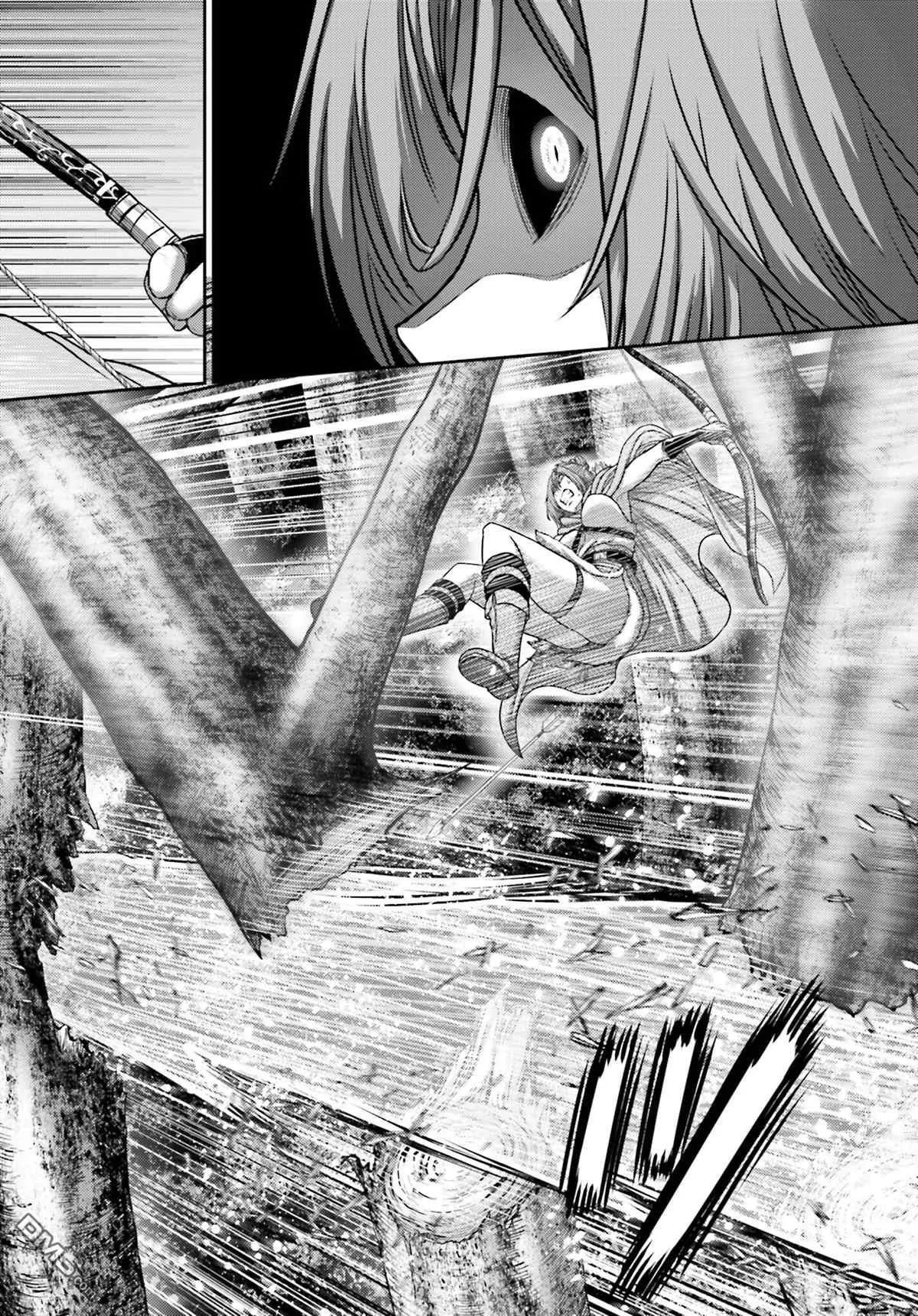 第26.1话 第29页