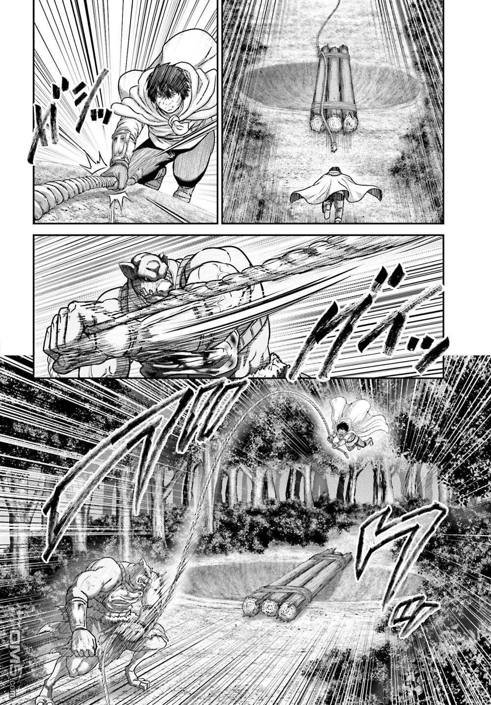 第28.2话 第8页