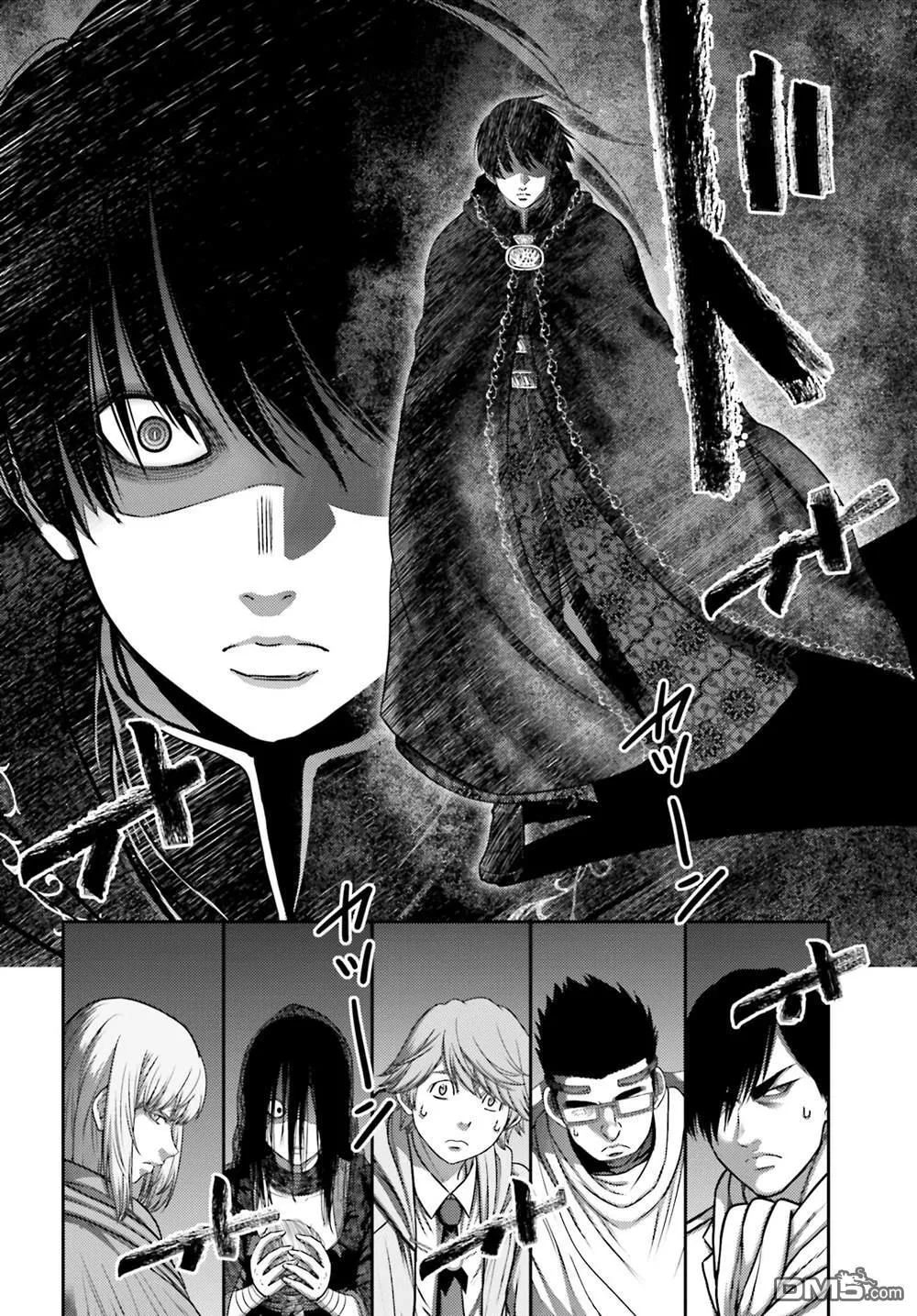 第29话 第6页