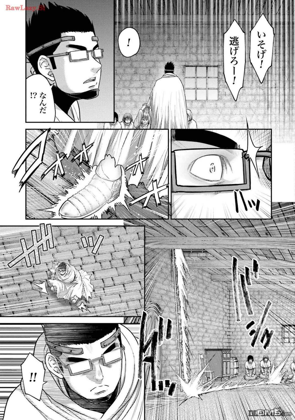 第34话 第3页