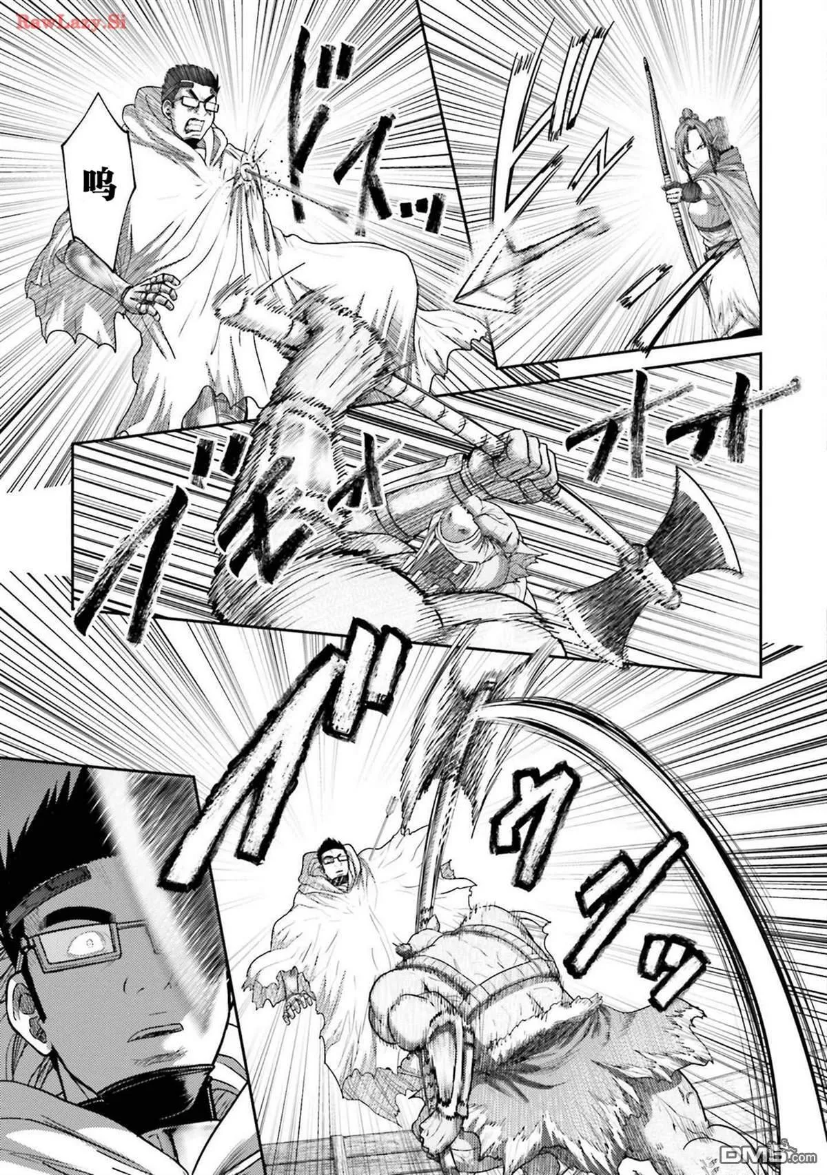 第34话 第13页