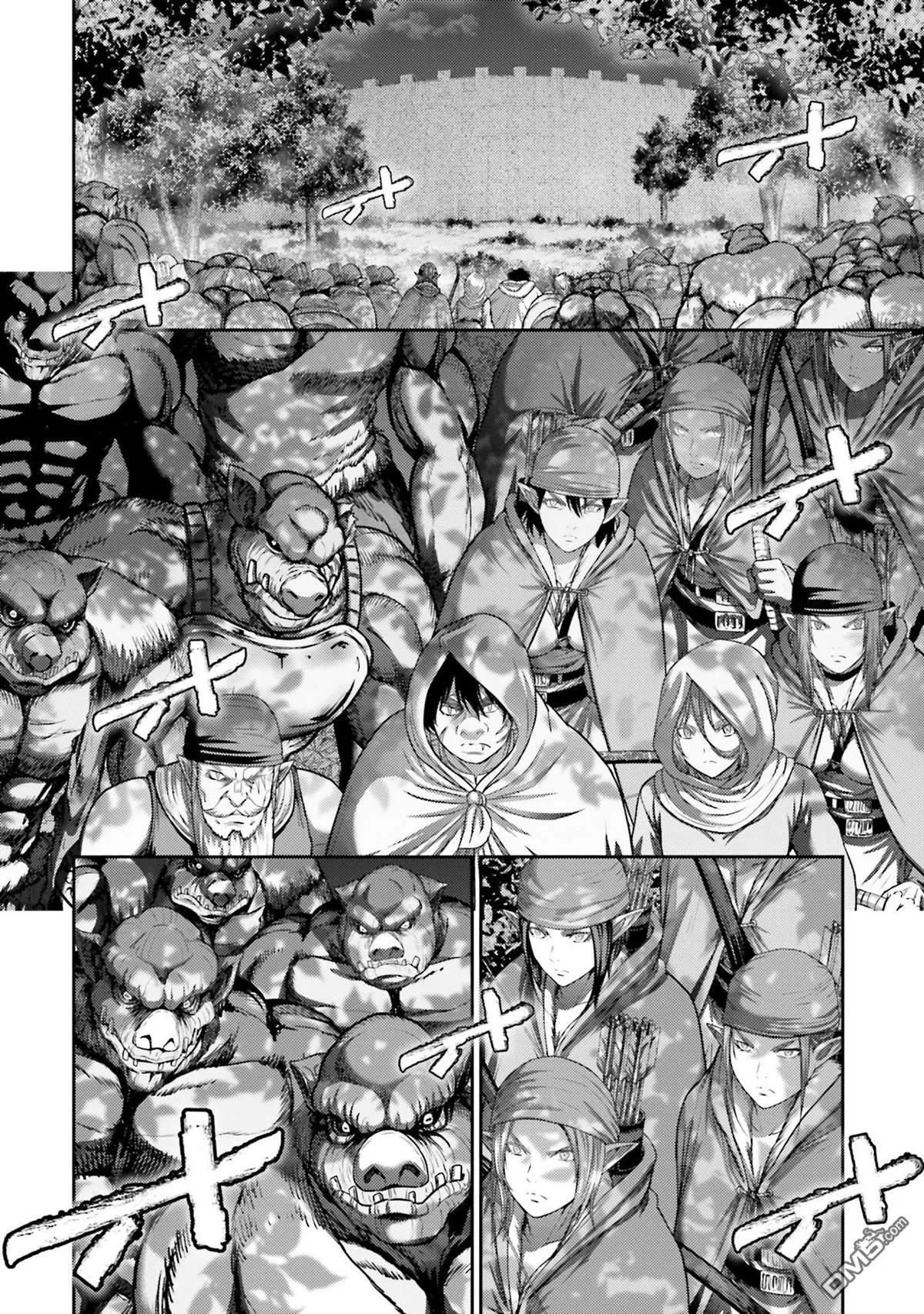 第45话 第2页