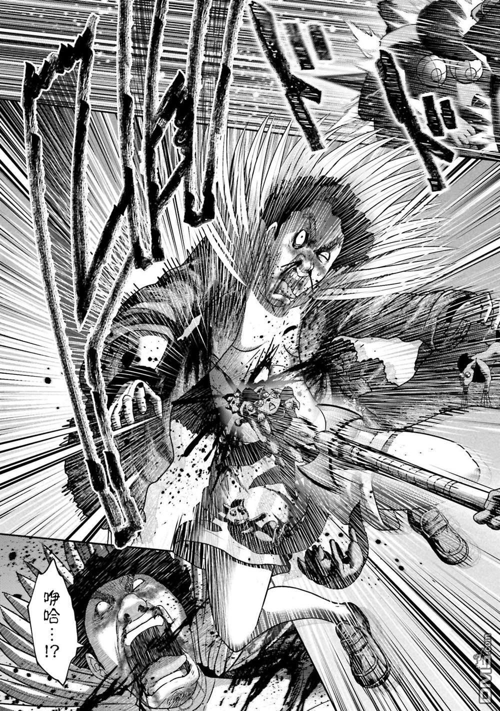 第46话 第29页