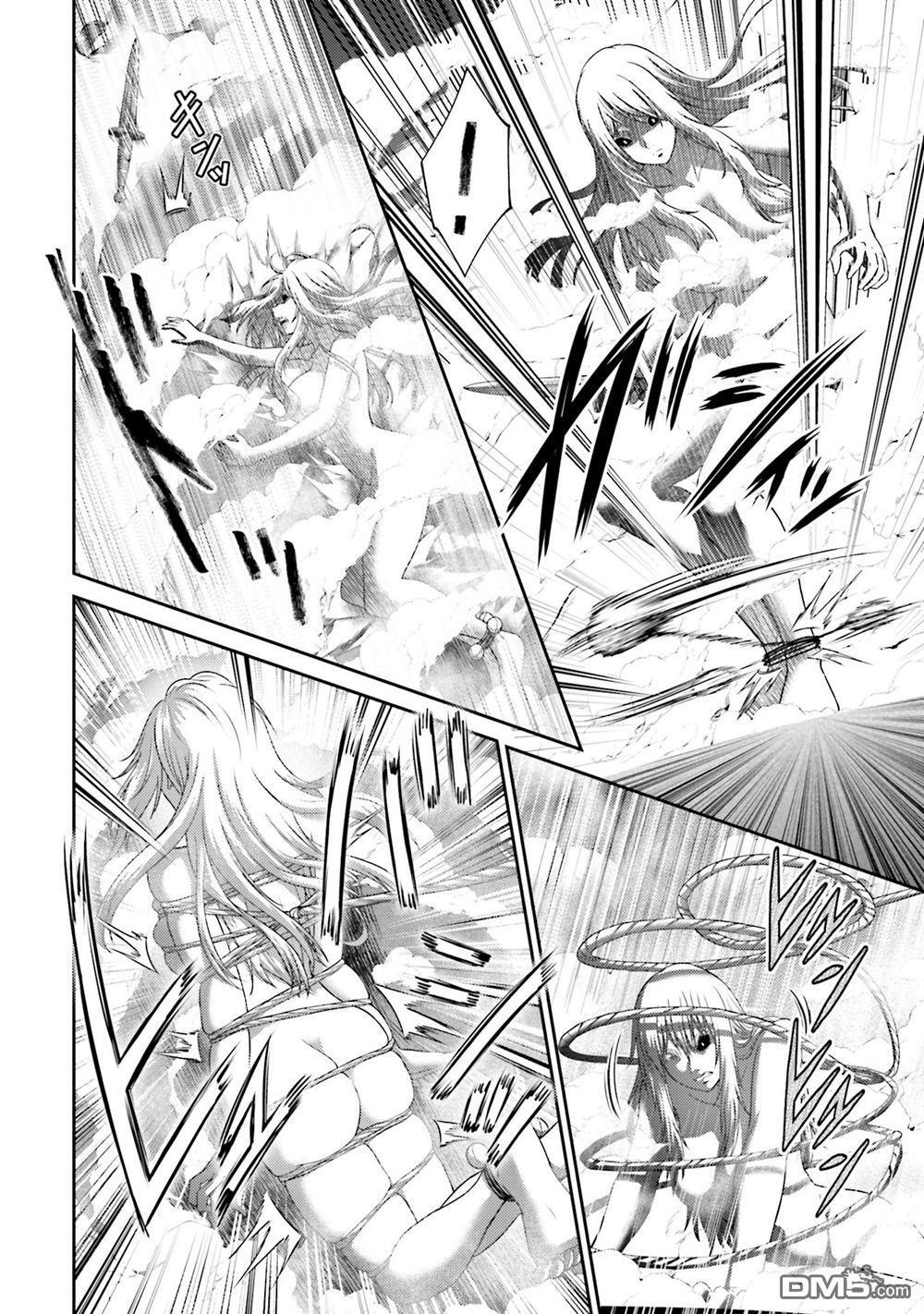 第47话 第11页
