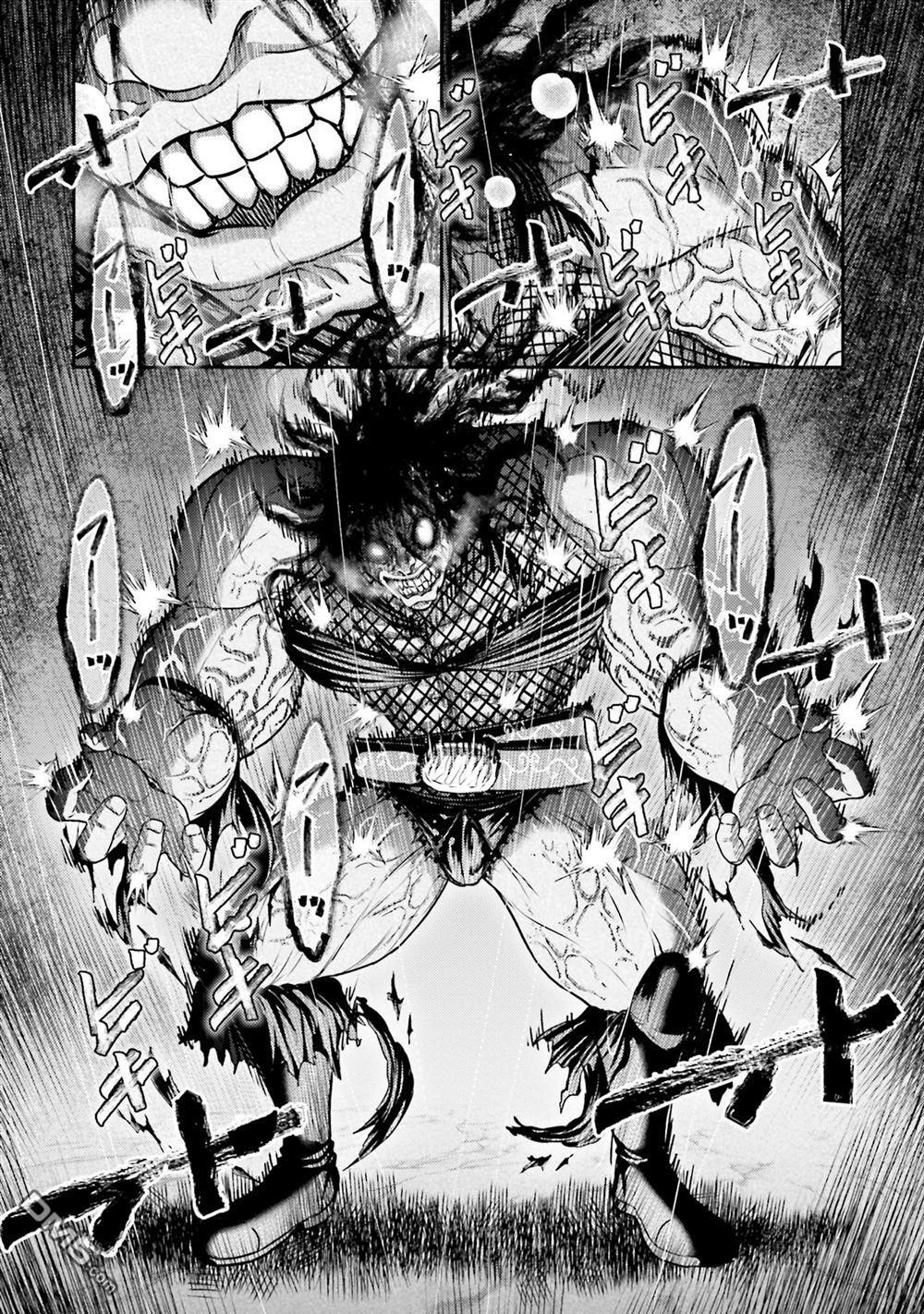 第47话 第21页