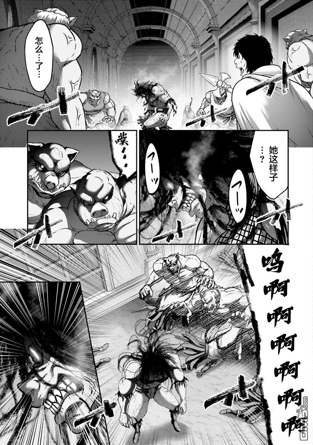 第47话 第22页