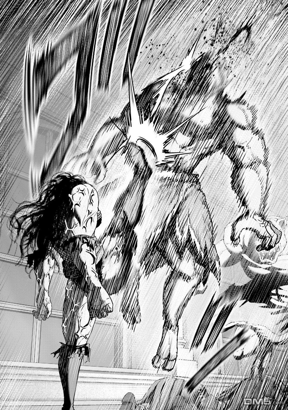 第47话 第23页