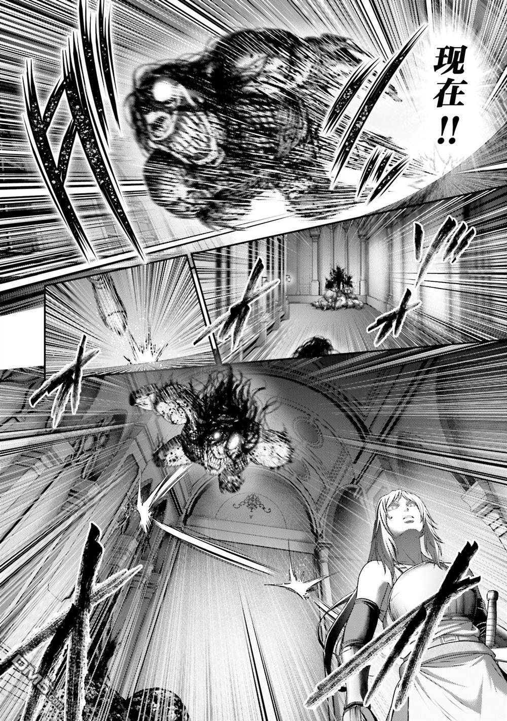 第47话 第40页
