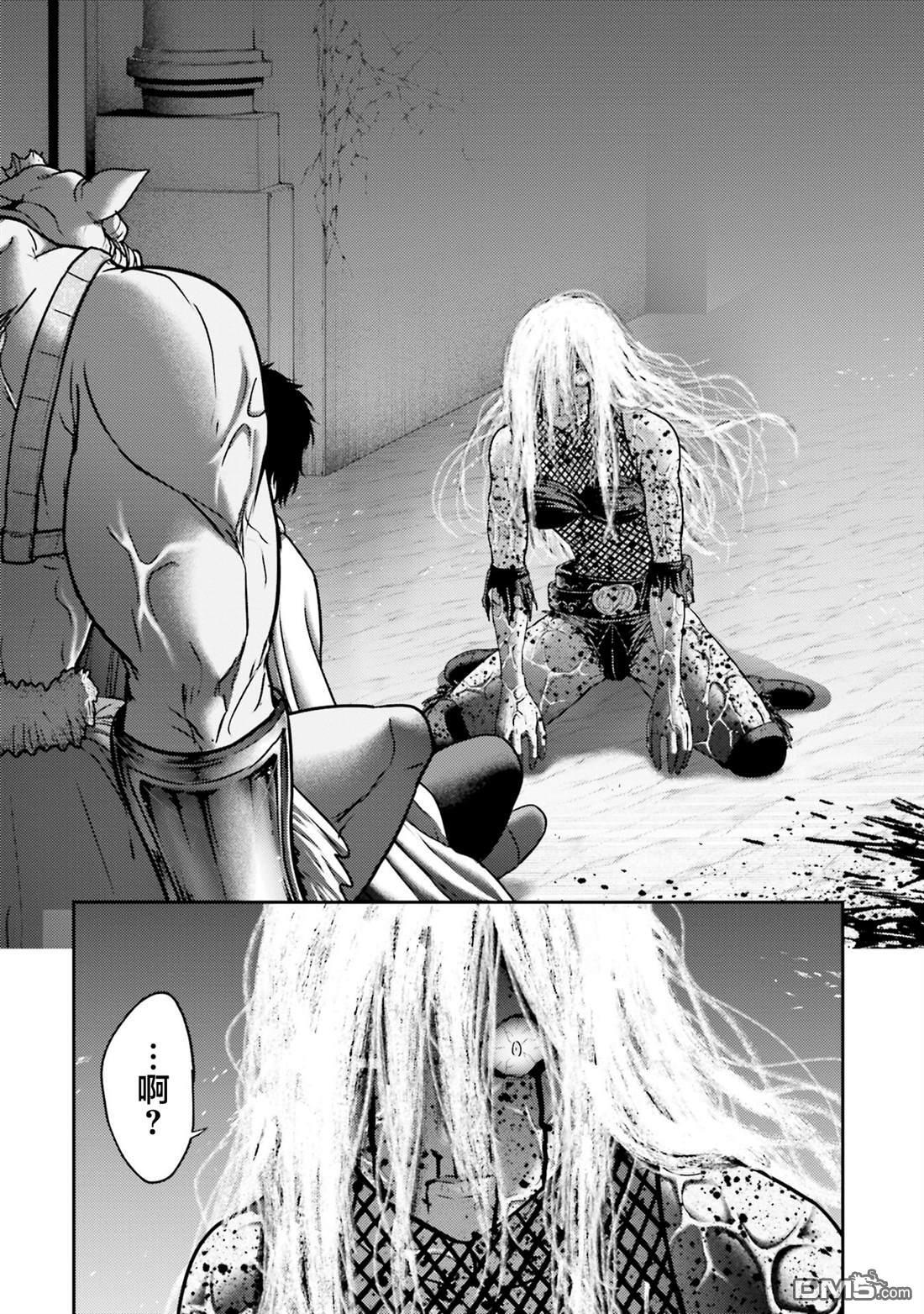 第48话 第14页