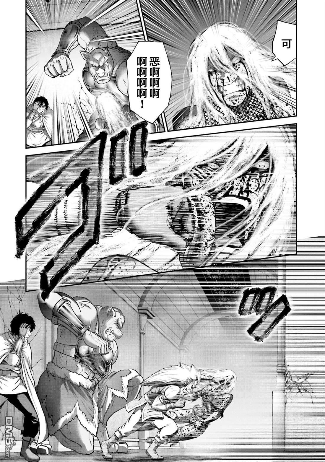 第48话 第18页