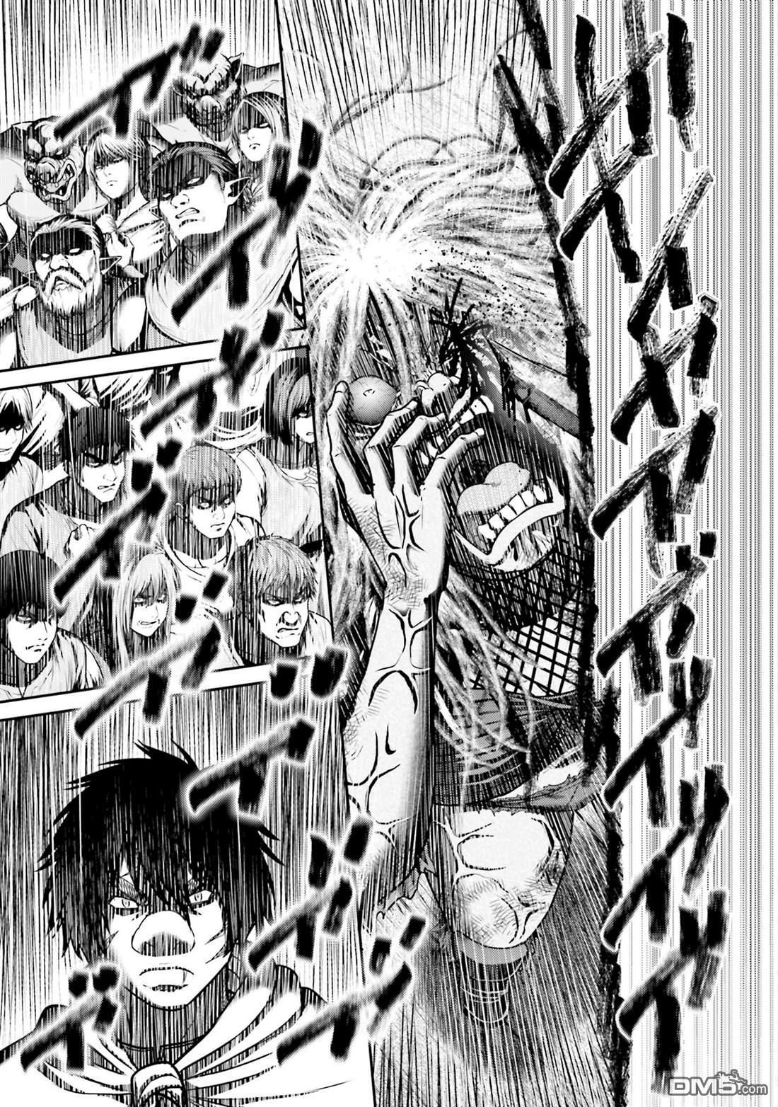 第49话 第7页