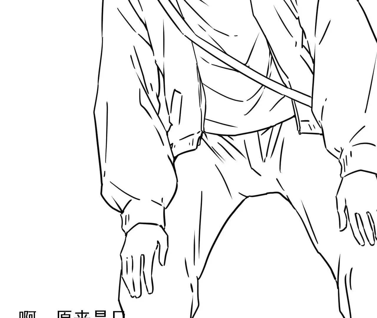 01话 第26页