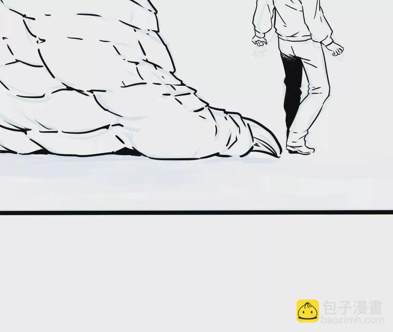 01话 第64页