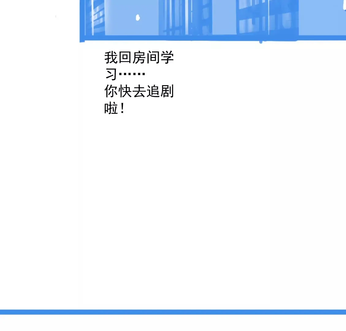 03话 第5页