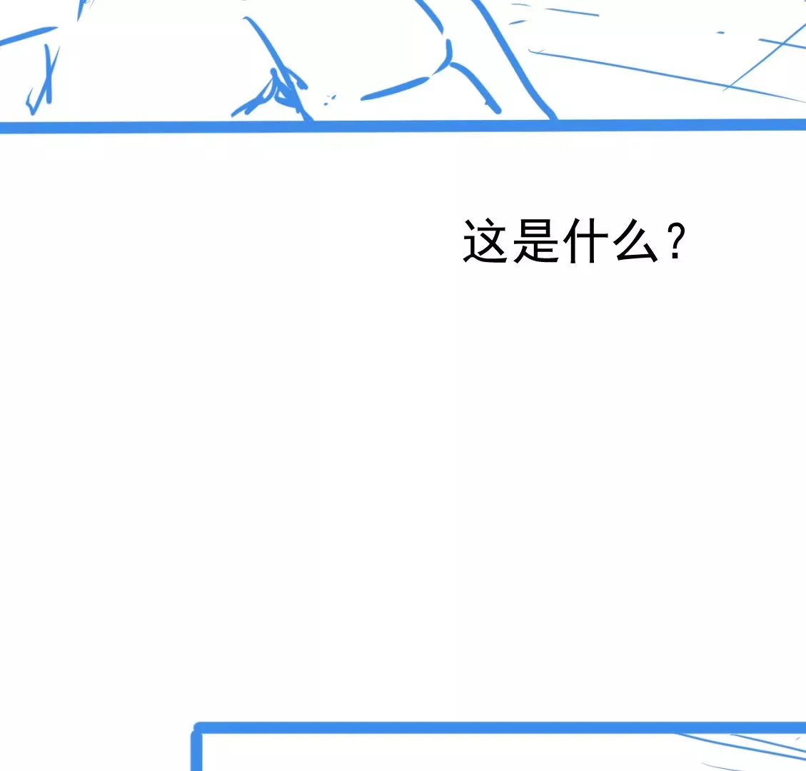 03话 第15页
