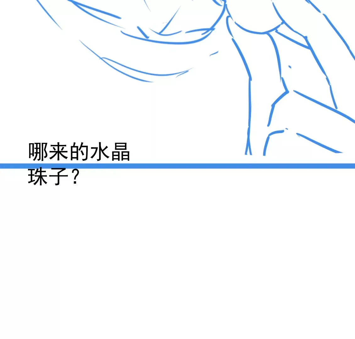 03话 第18页