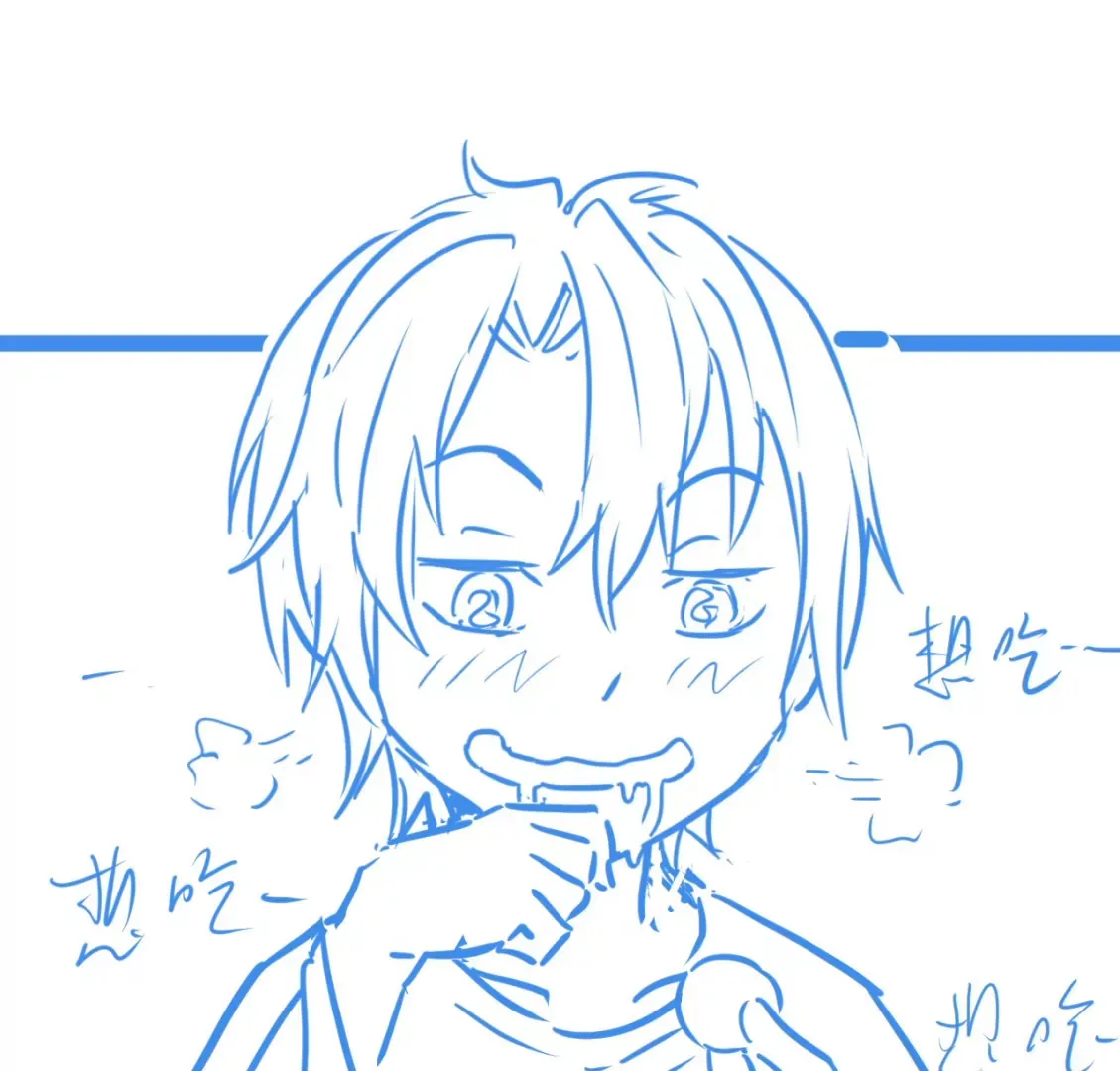 03话 第22页