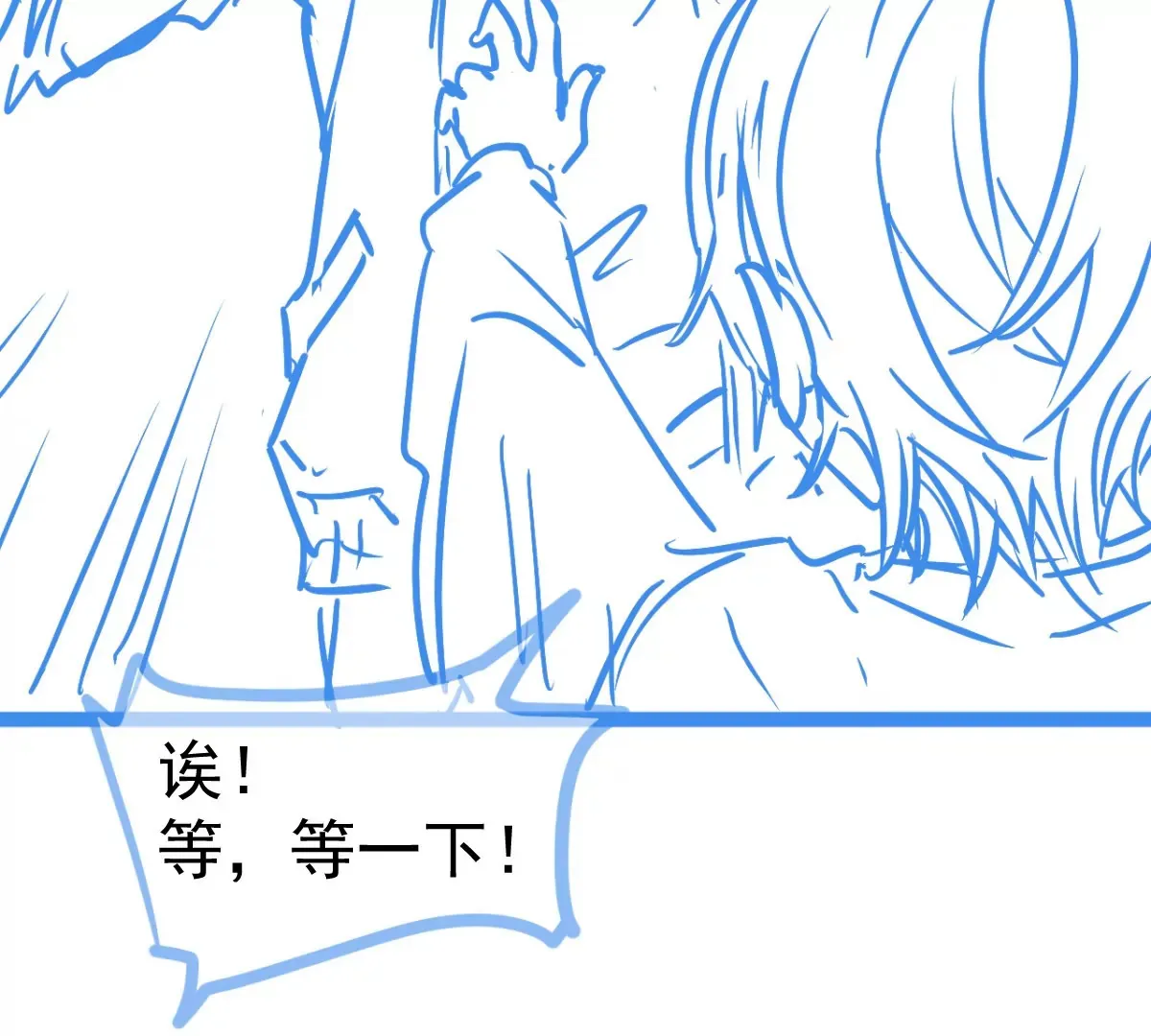 03话 第48页