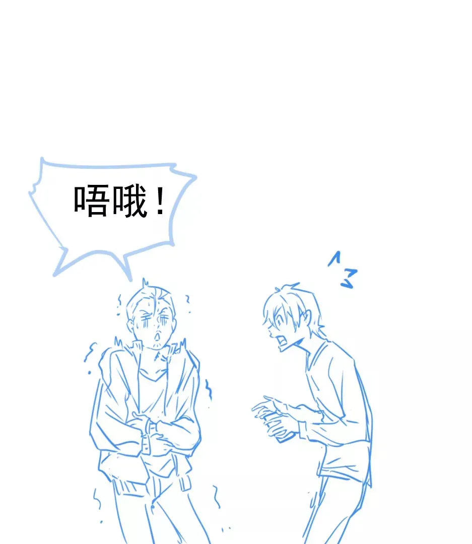 03话 第60页