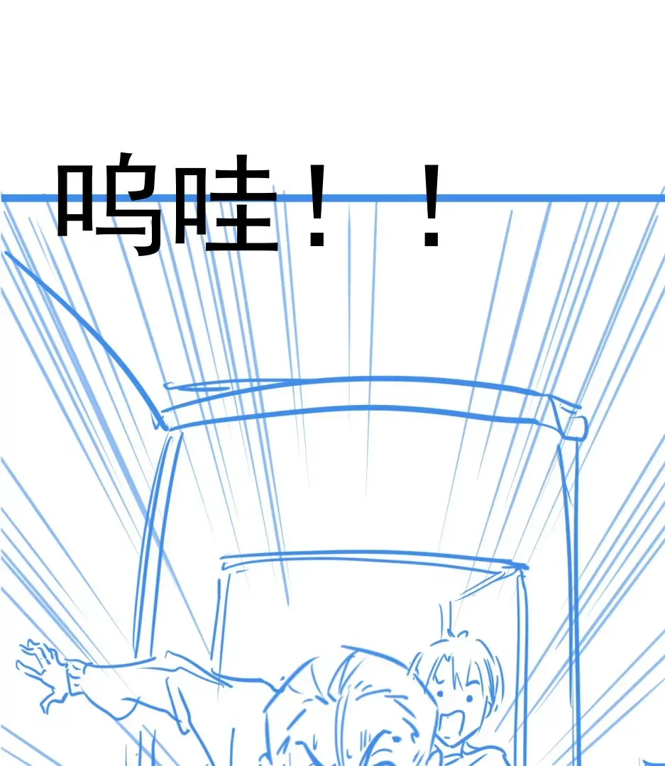 03话 第62页