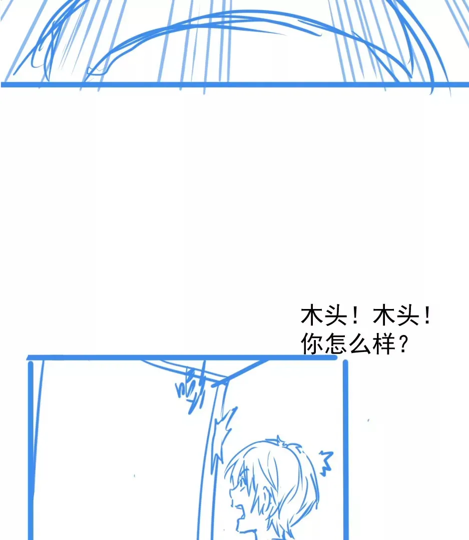 03话 第64页